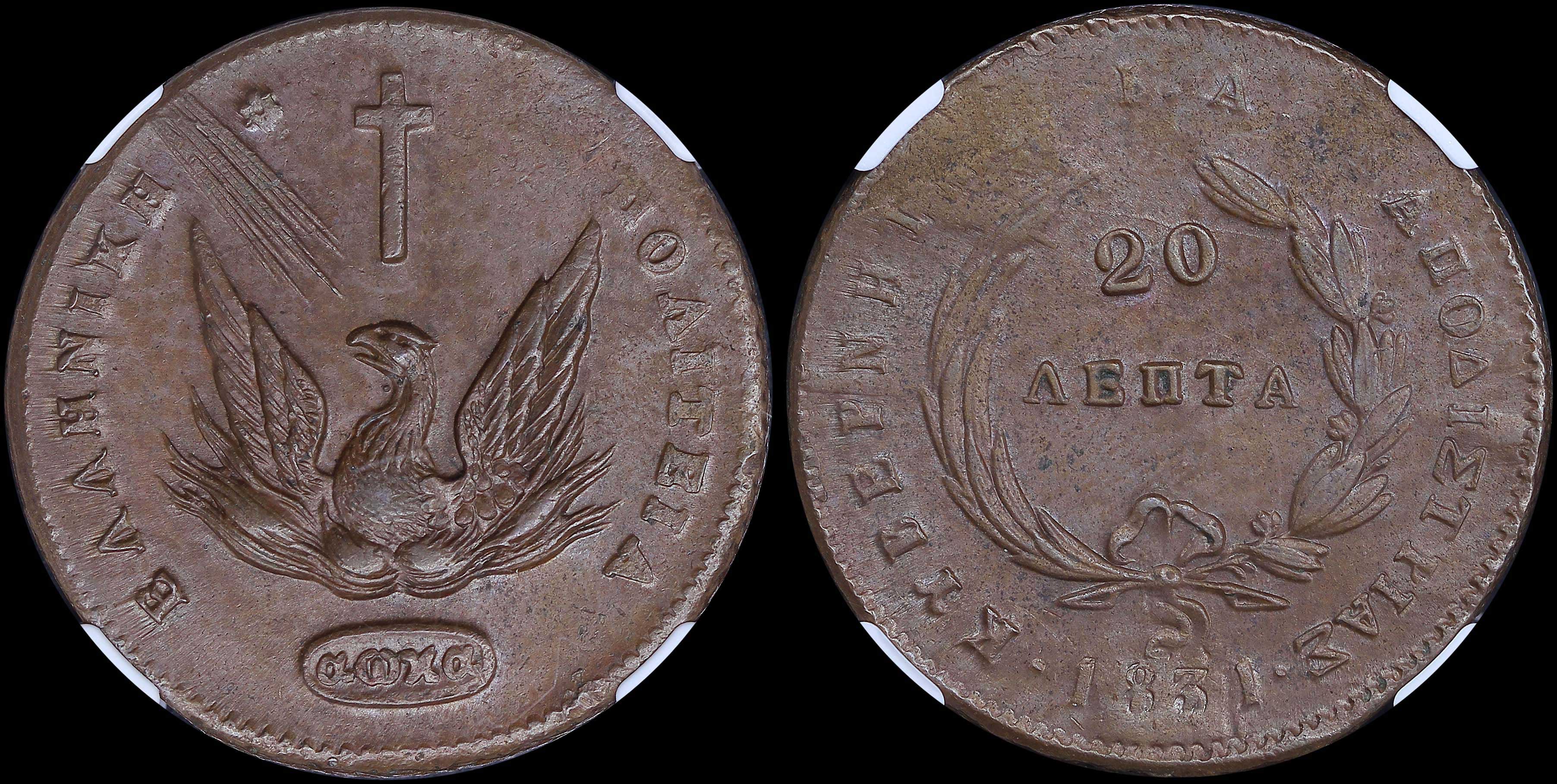 Lot 06052