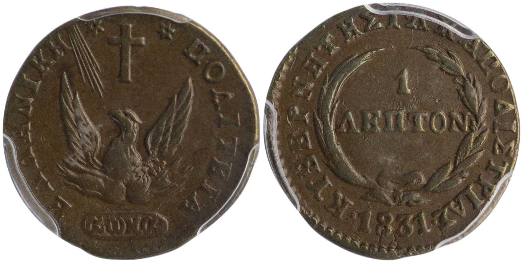 Lot 06041