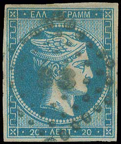 Lot 00866