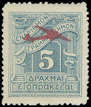 Lot 00526