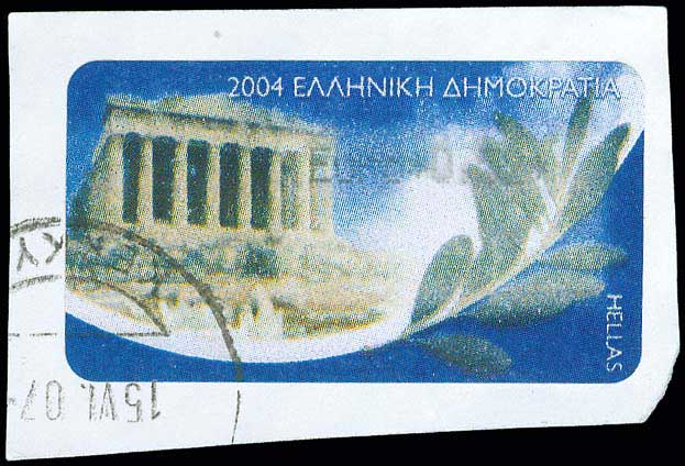 Lot 00571
