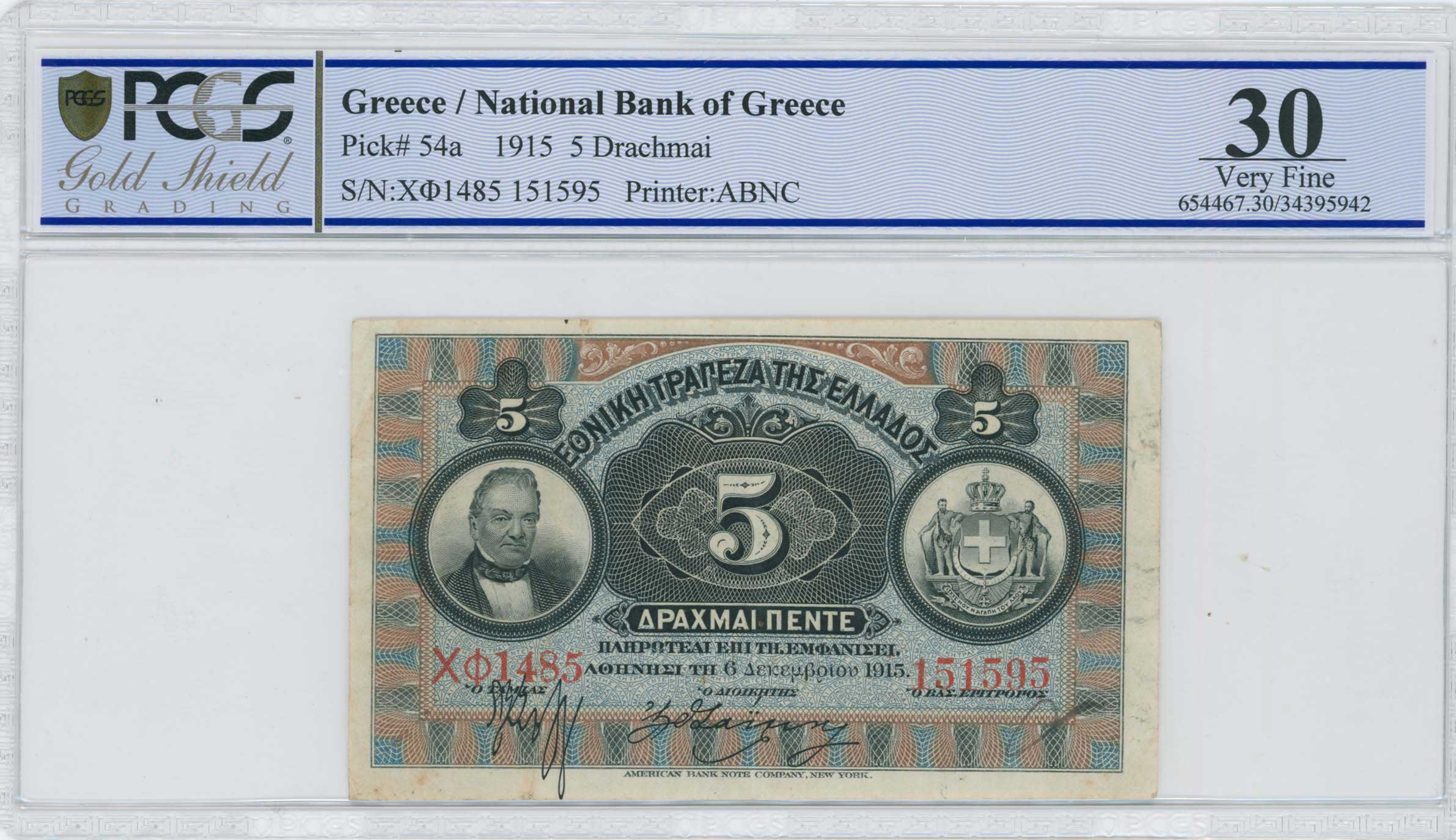 Lot 06419
