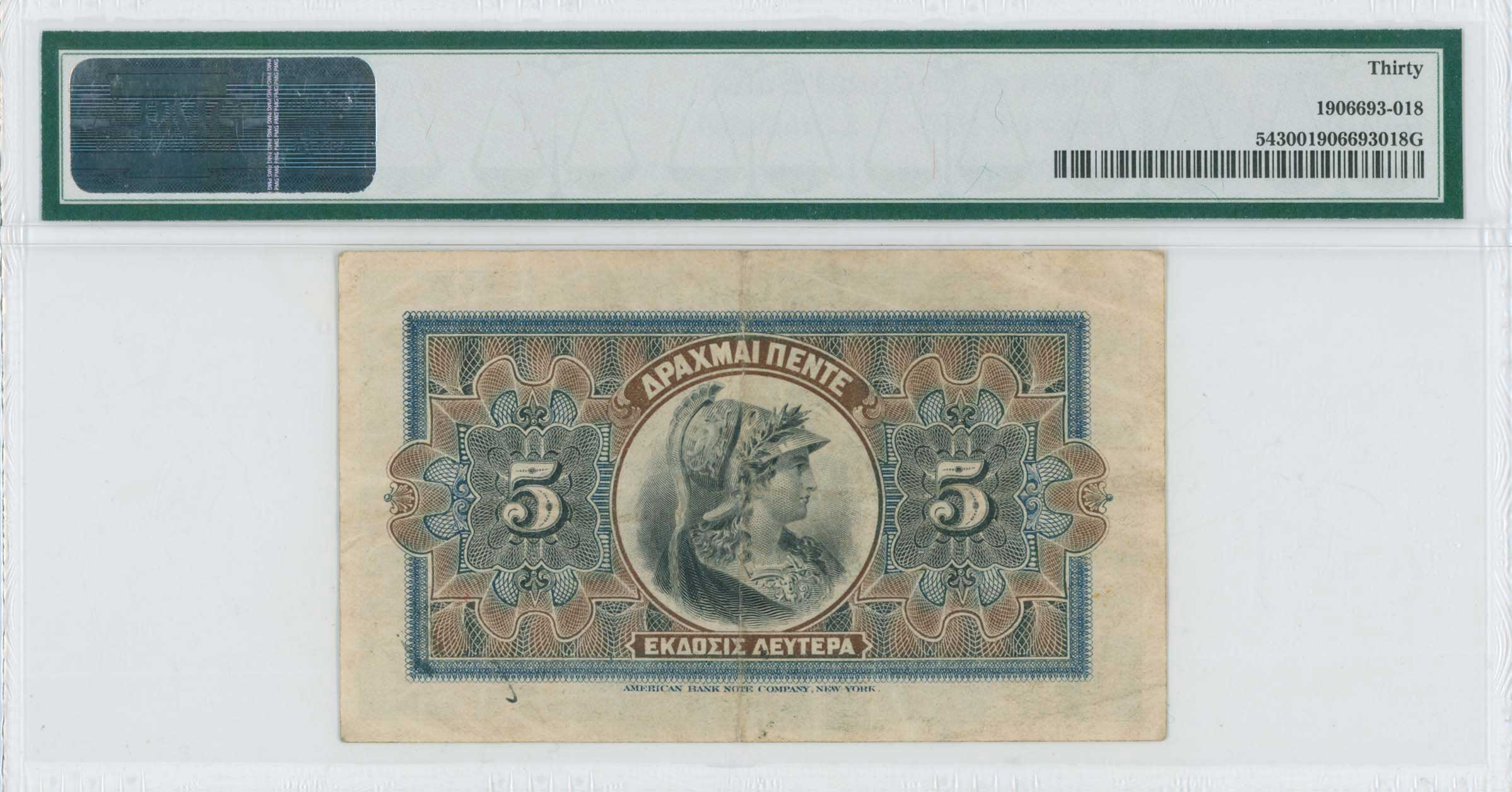 Lot 06422