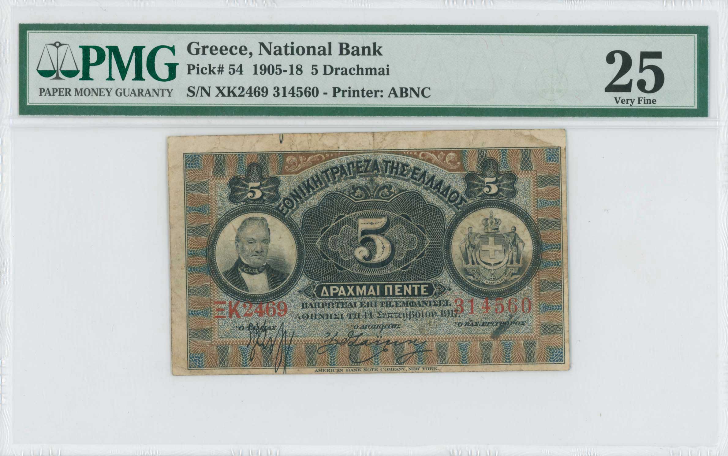 Lot 06389