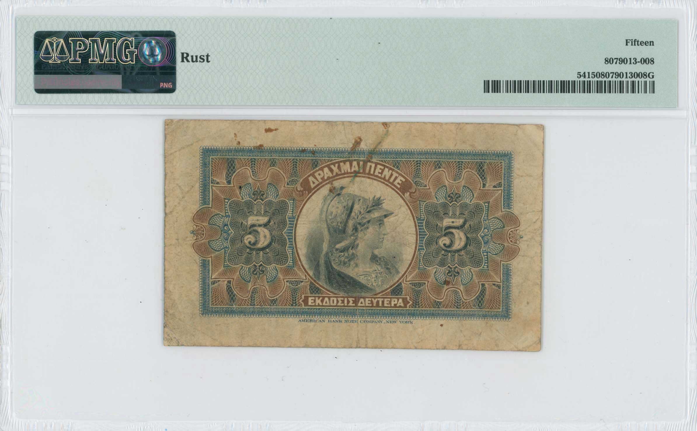 Lot 06476