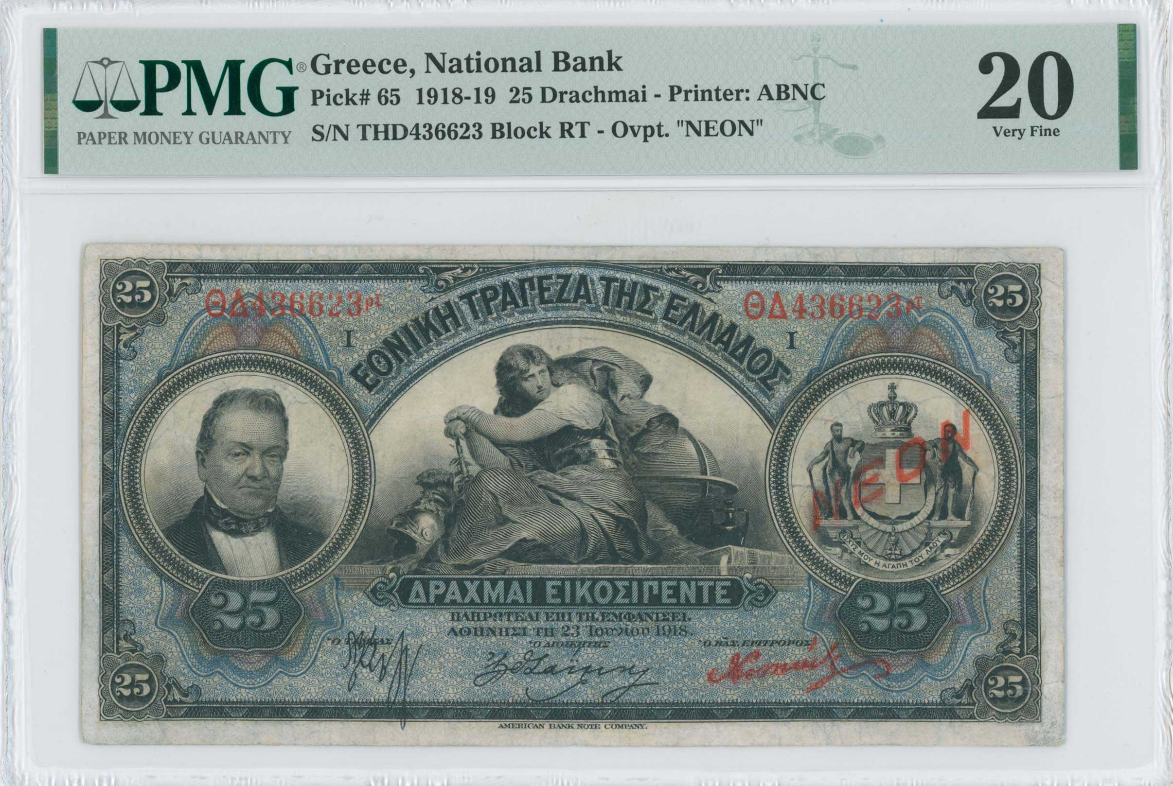Lot 06399