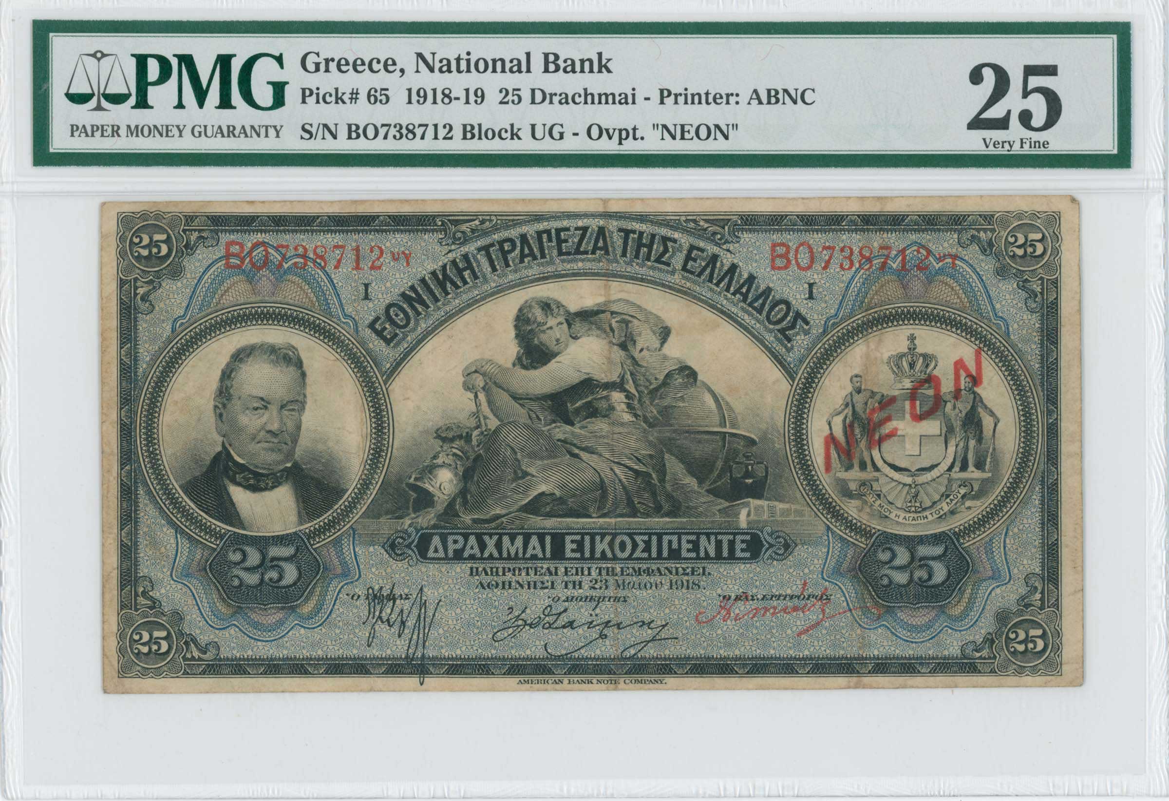 Lot 06440