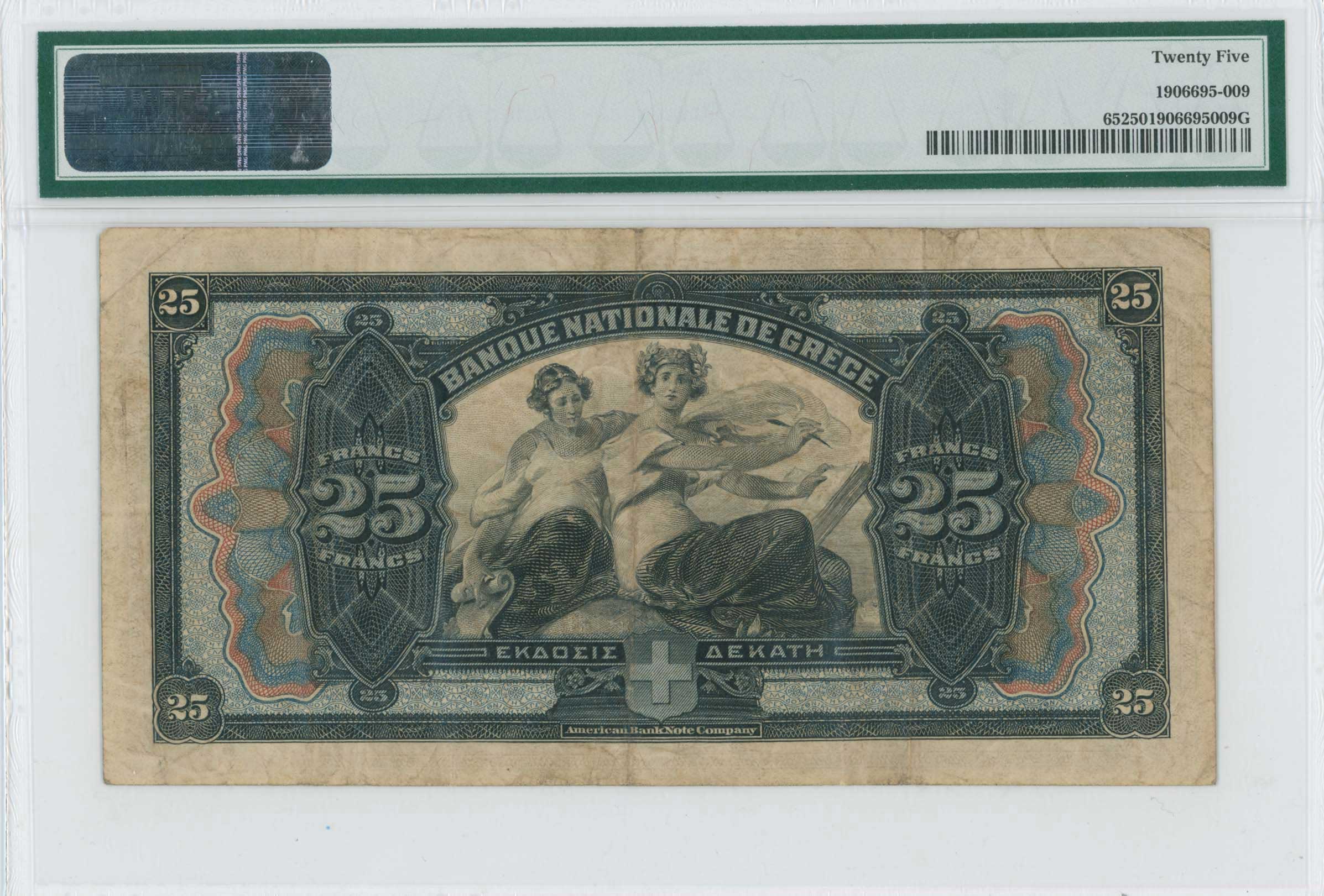 Lot 06440