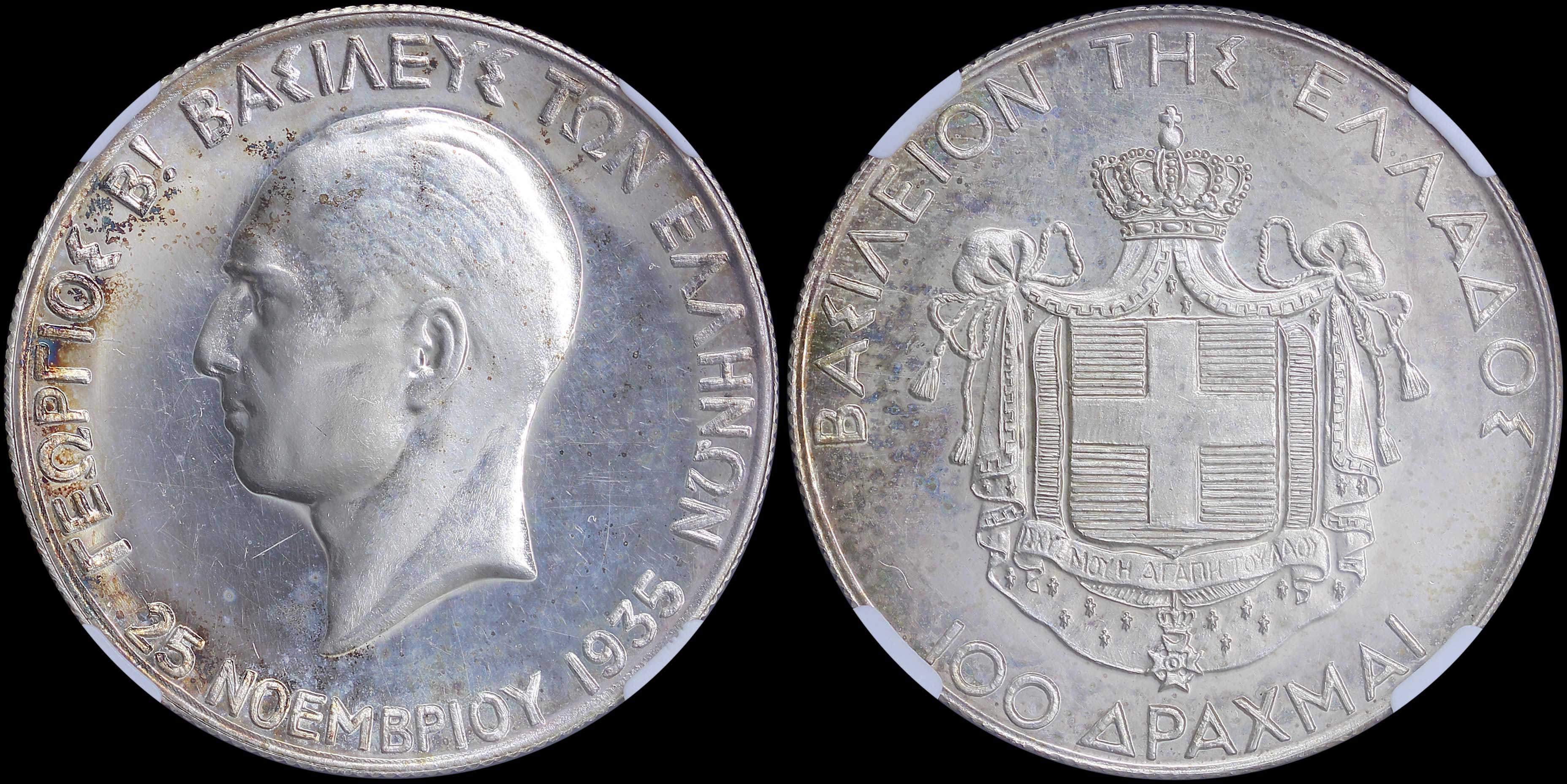 Lot 06144