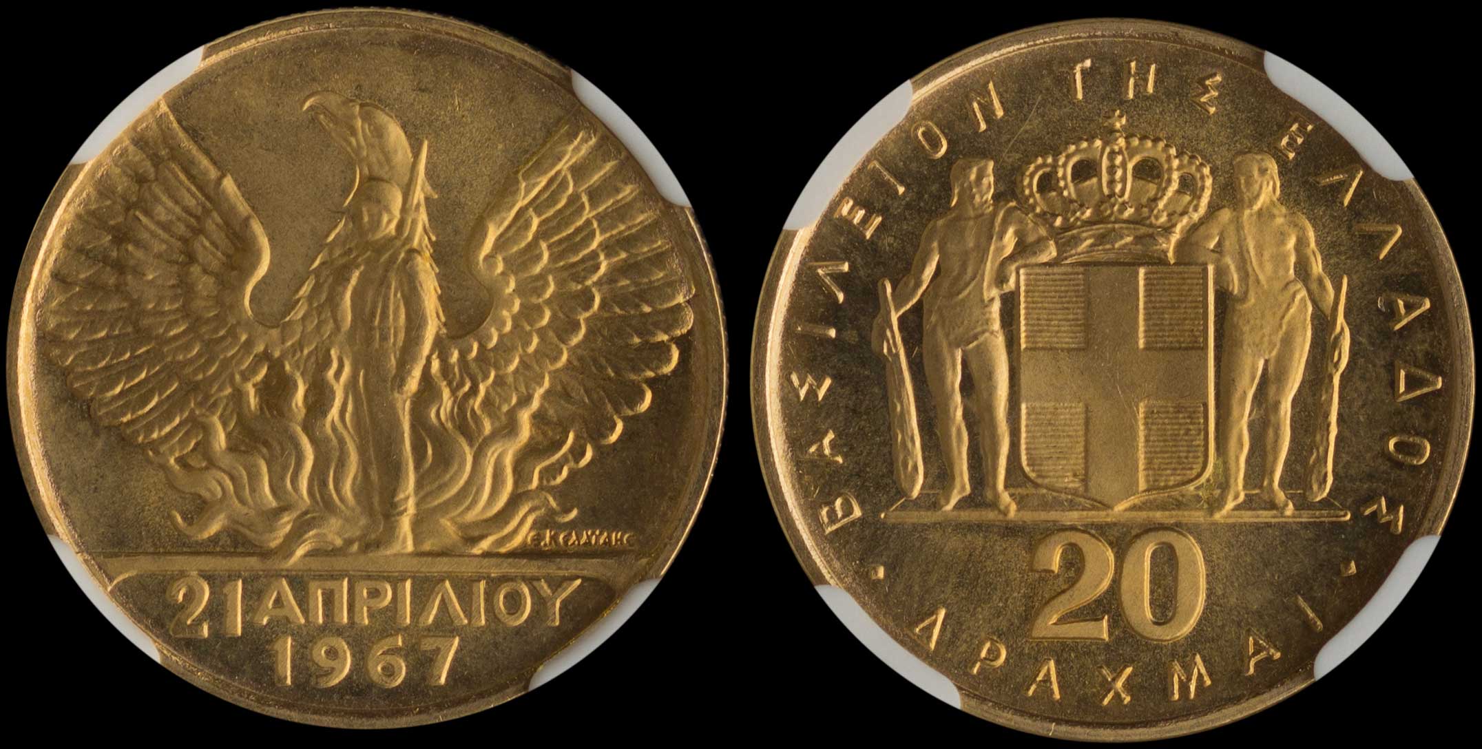 Lot 06156