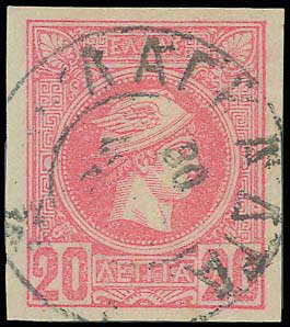 Lot 00926