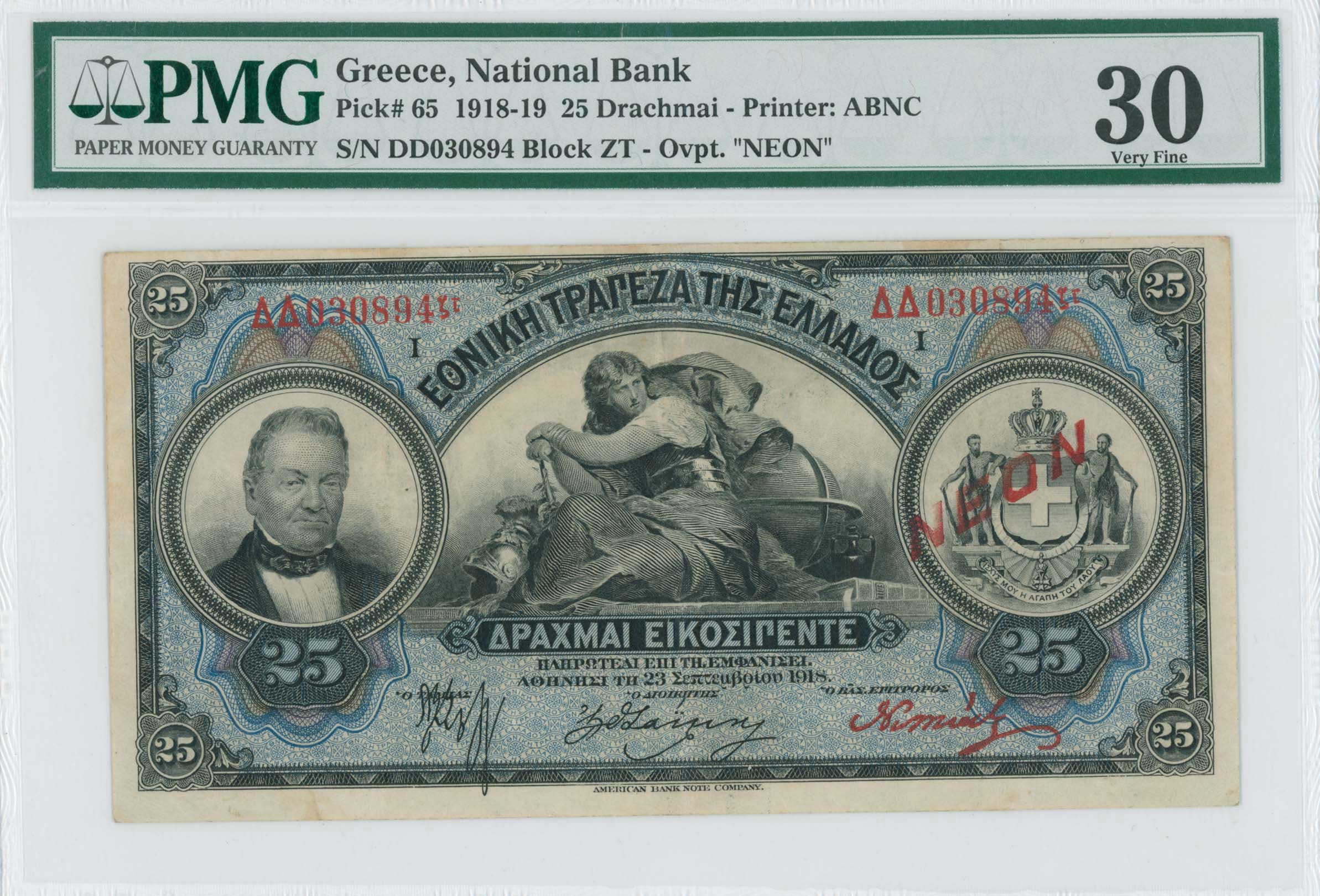 Lot 06442