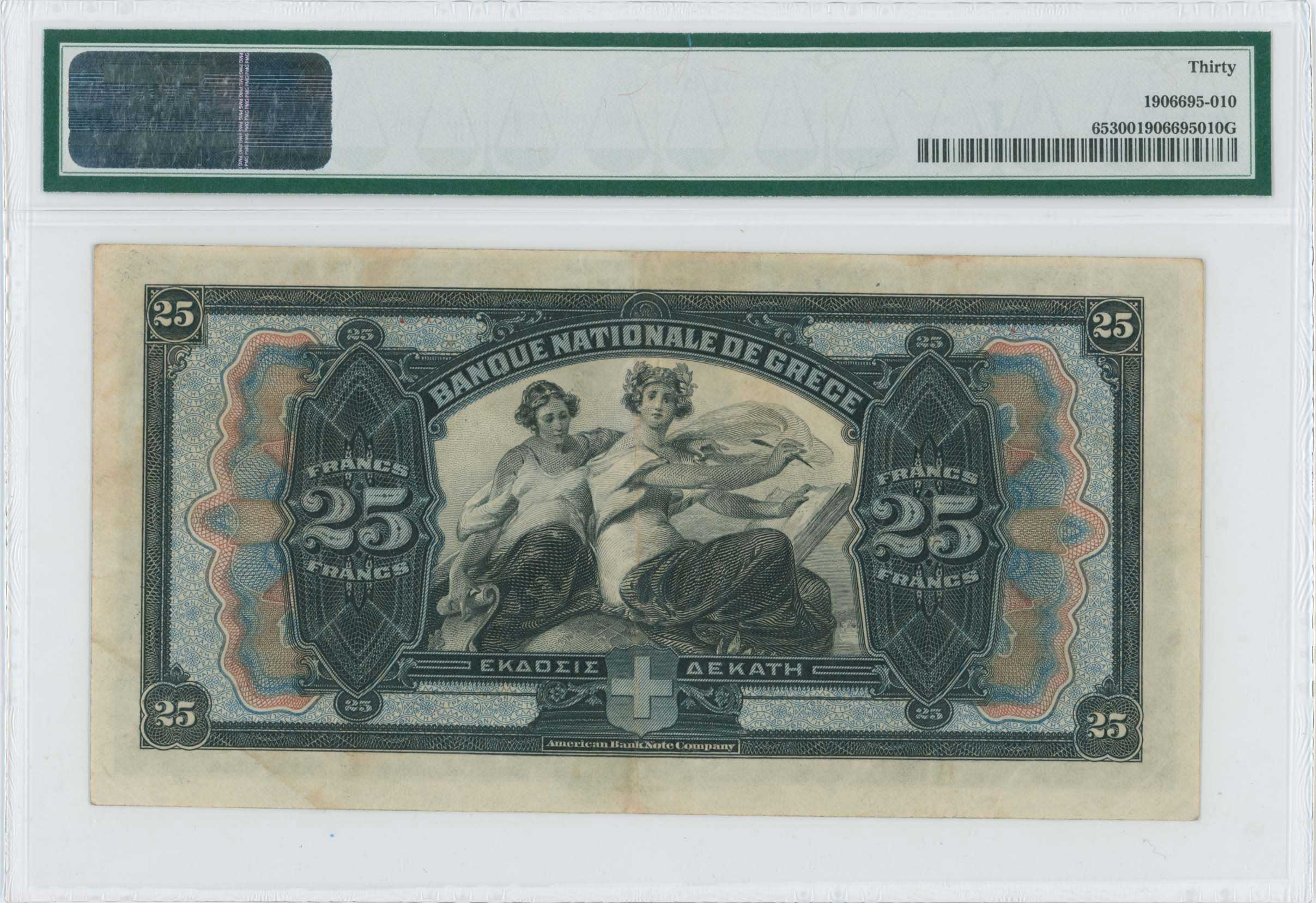 Lot 06442