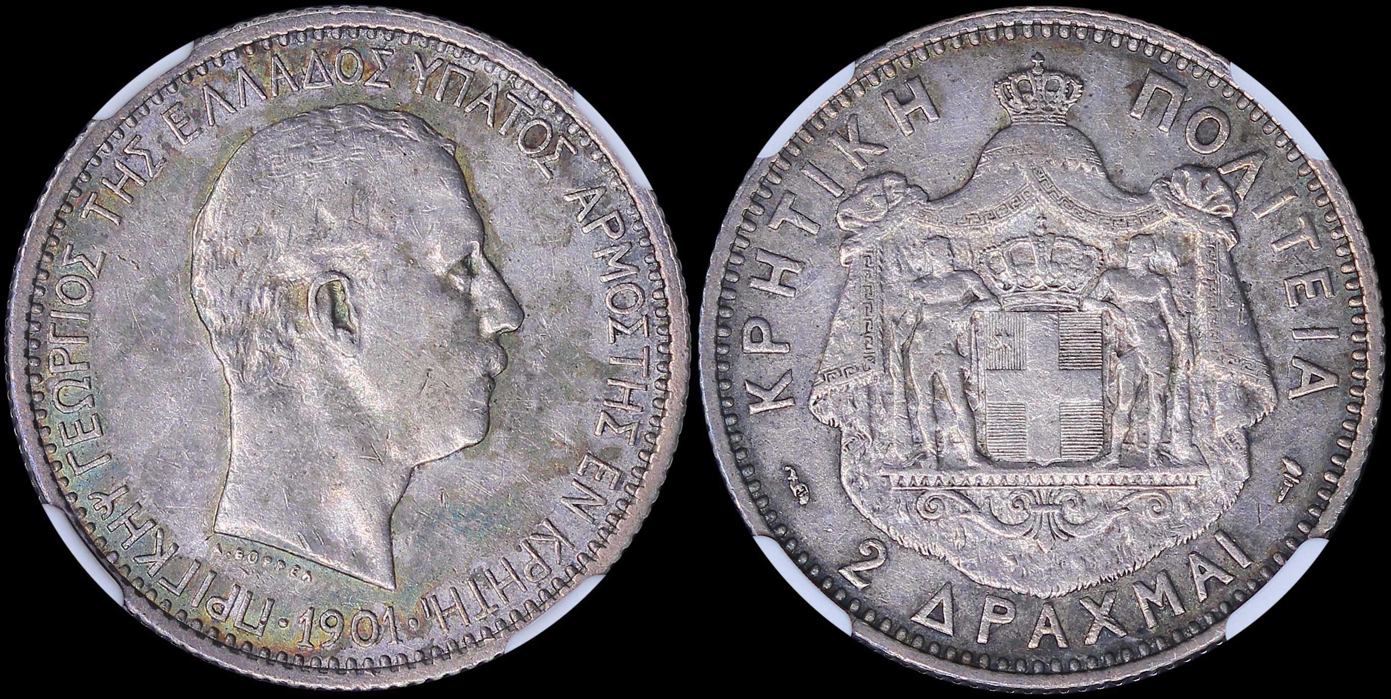 Lot 06365