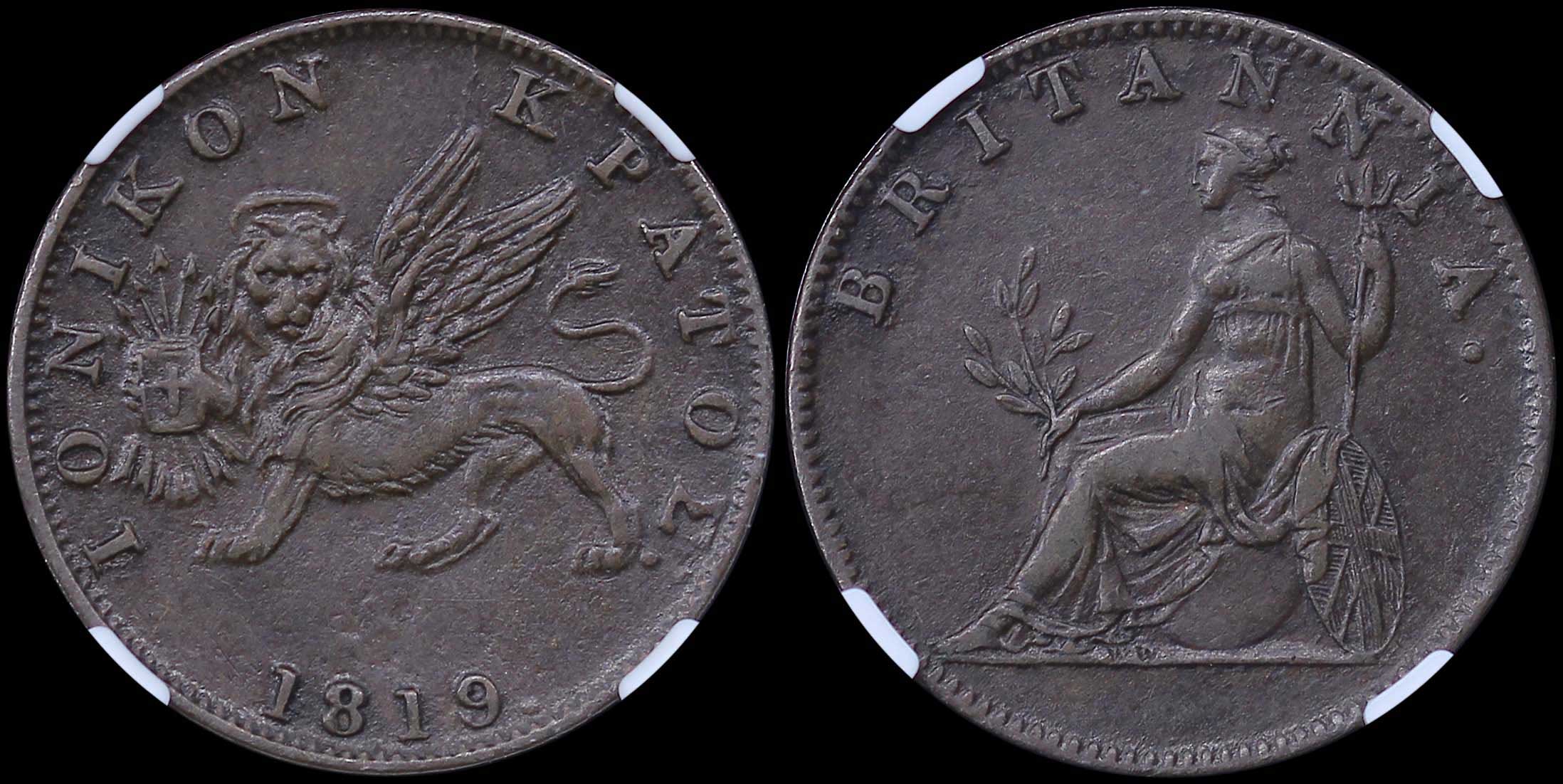 Lot 06368
