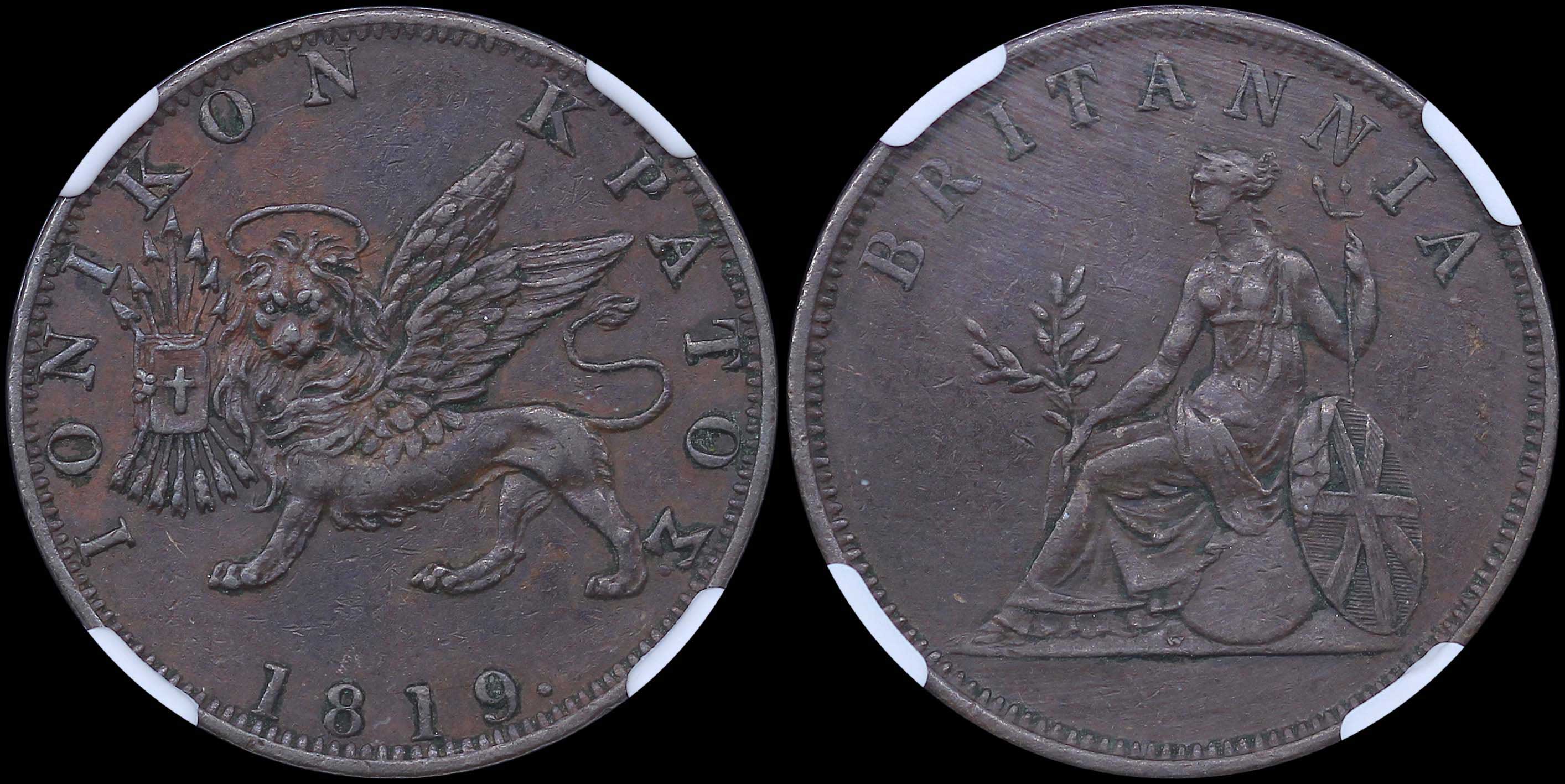Lot 06370