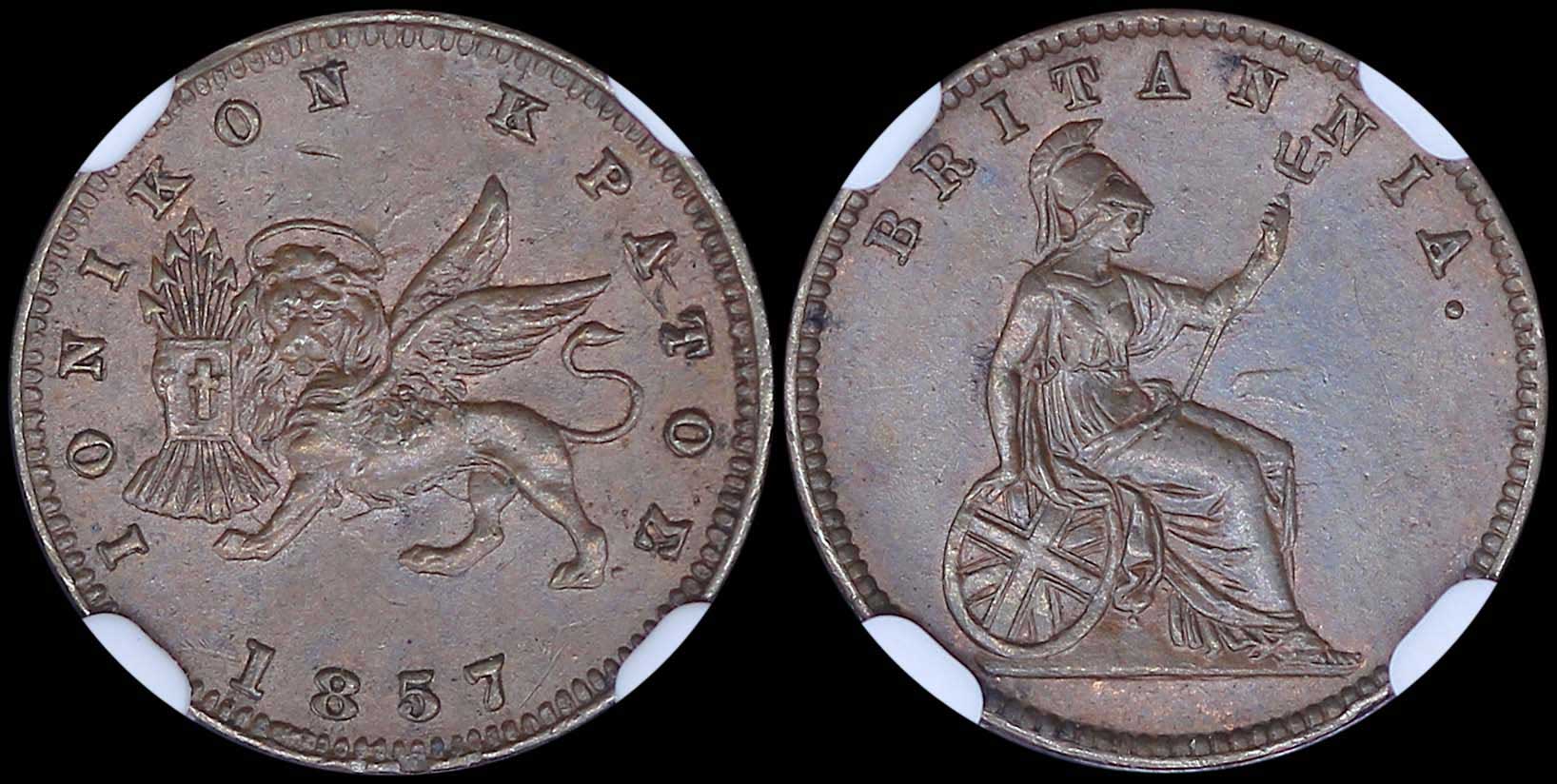 Lot 06375