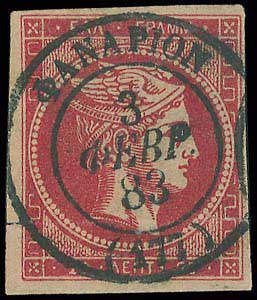 Lot 01671