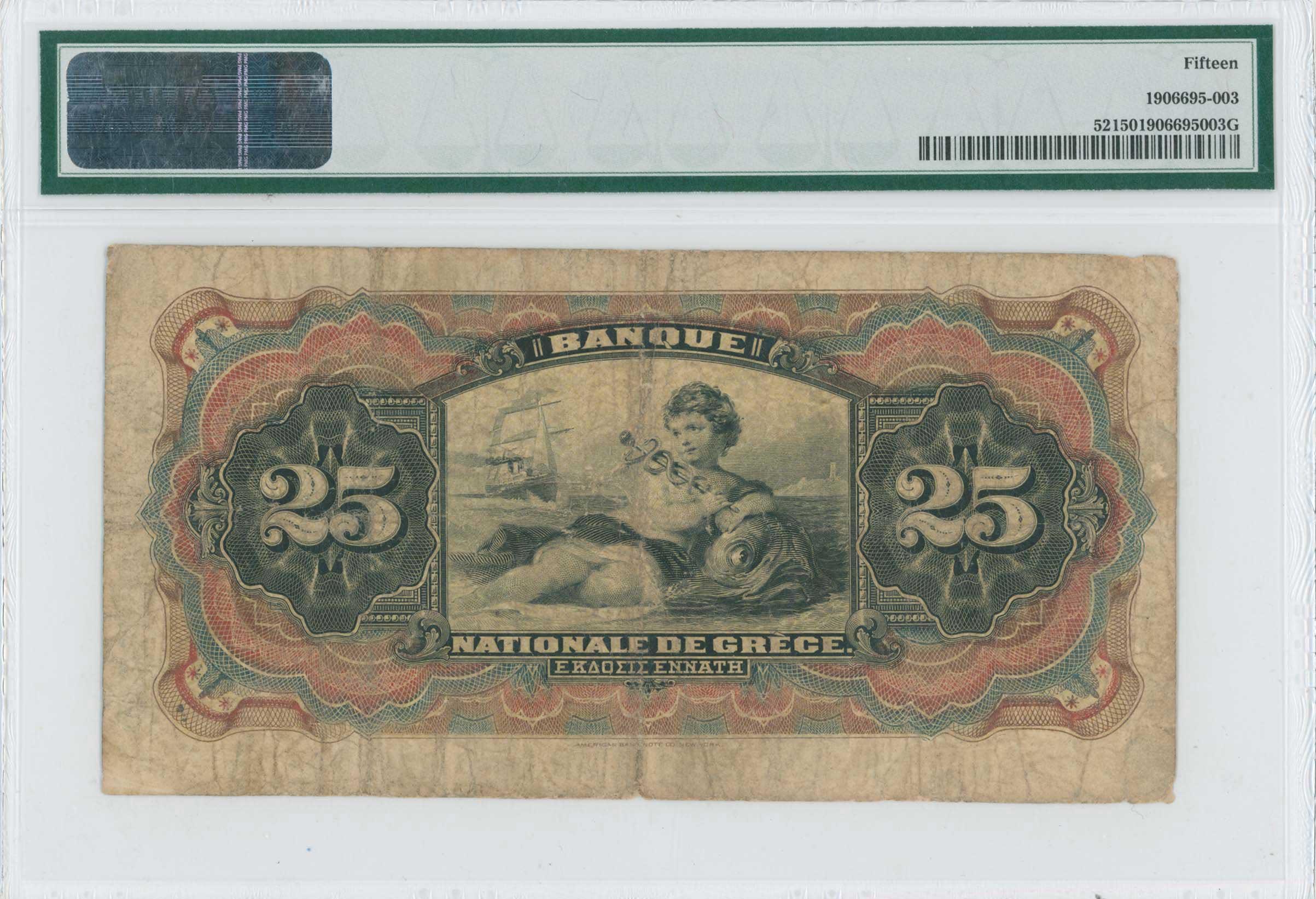 Lot 06391
