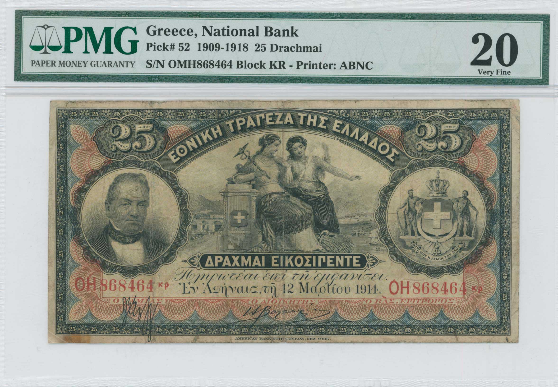 Lot 06426