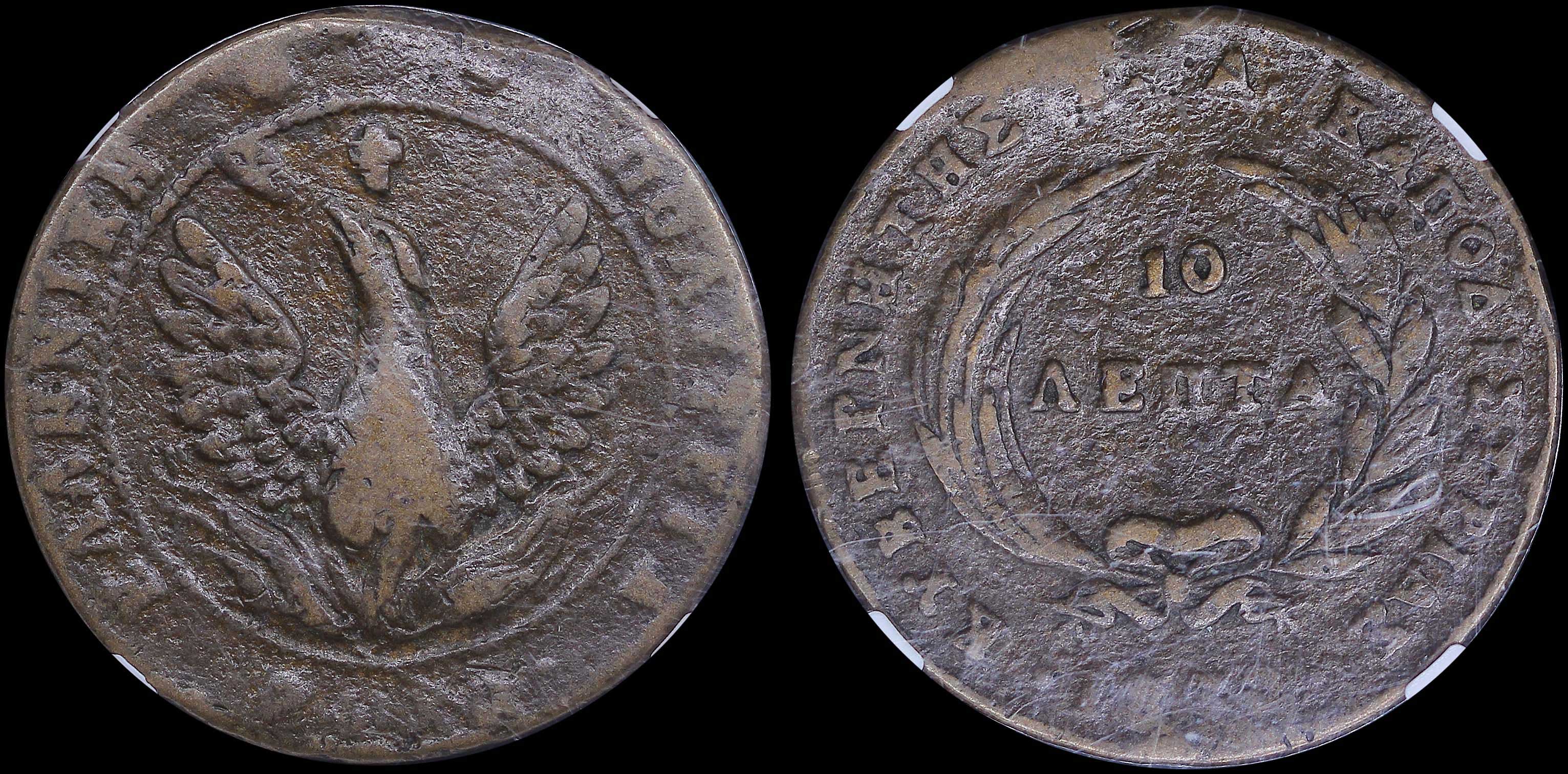 Lot 06031