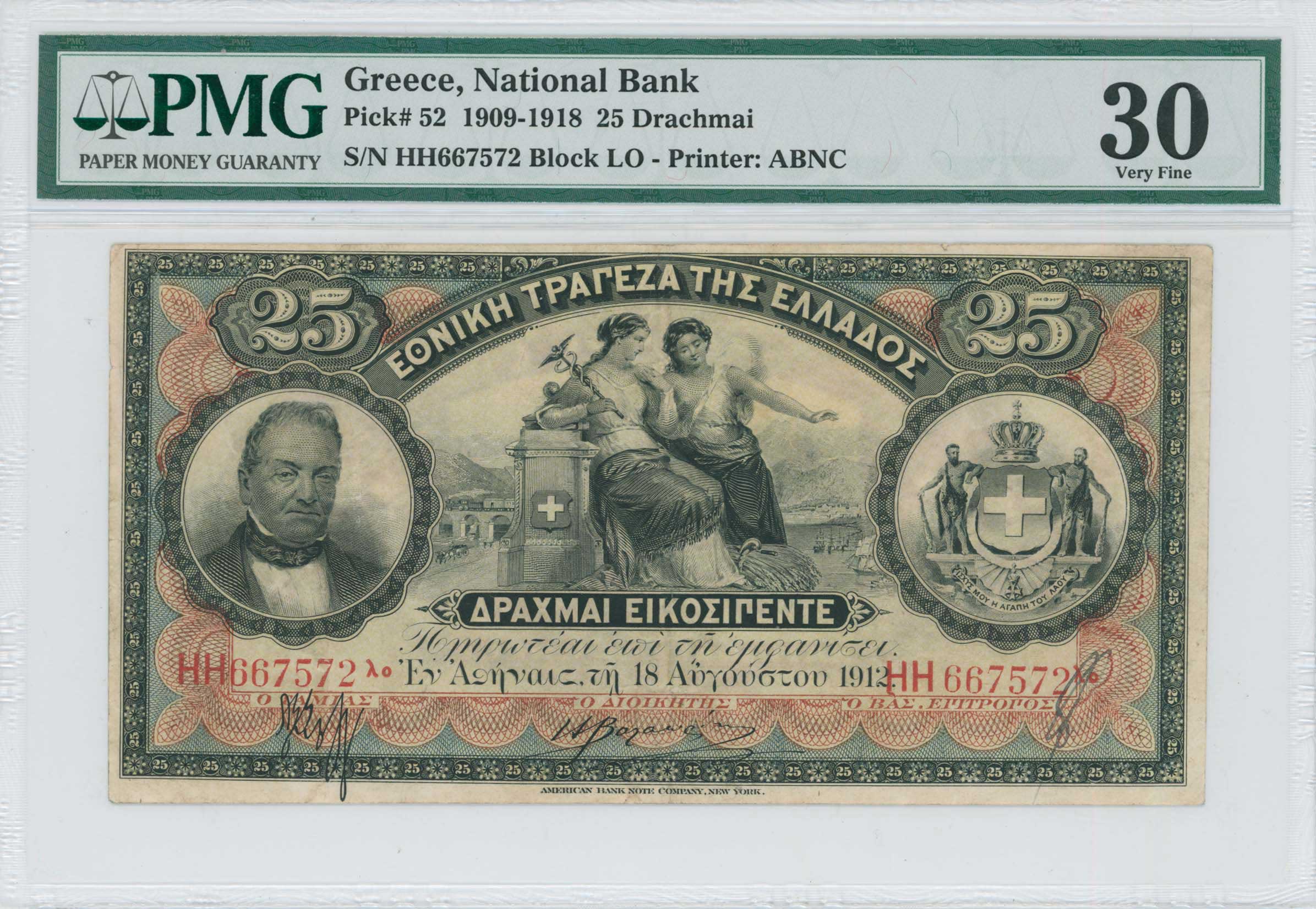 Lot 06425
