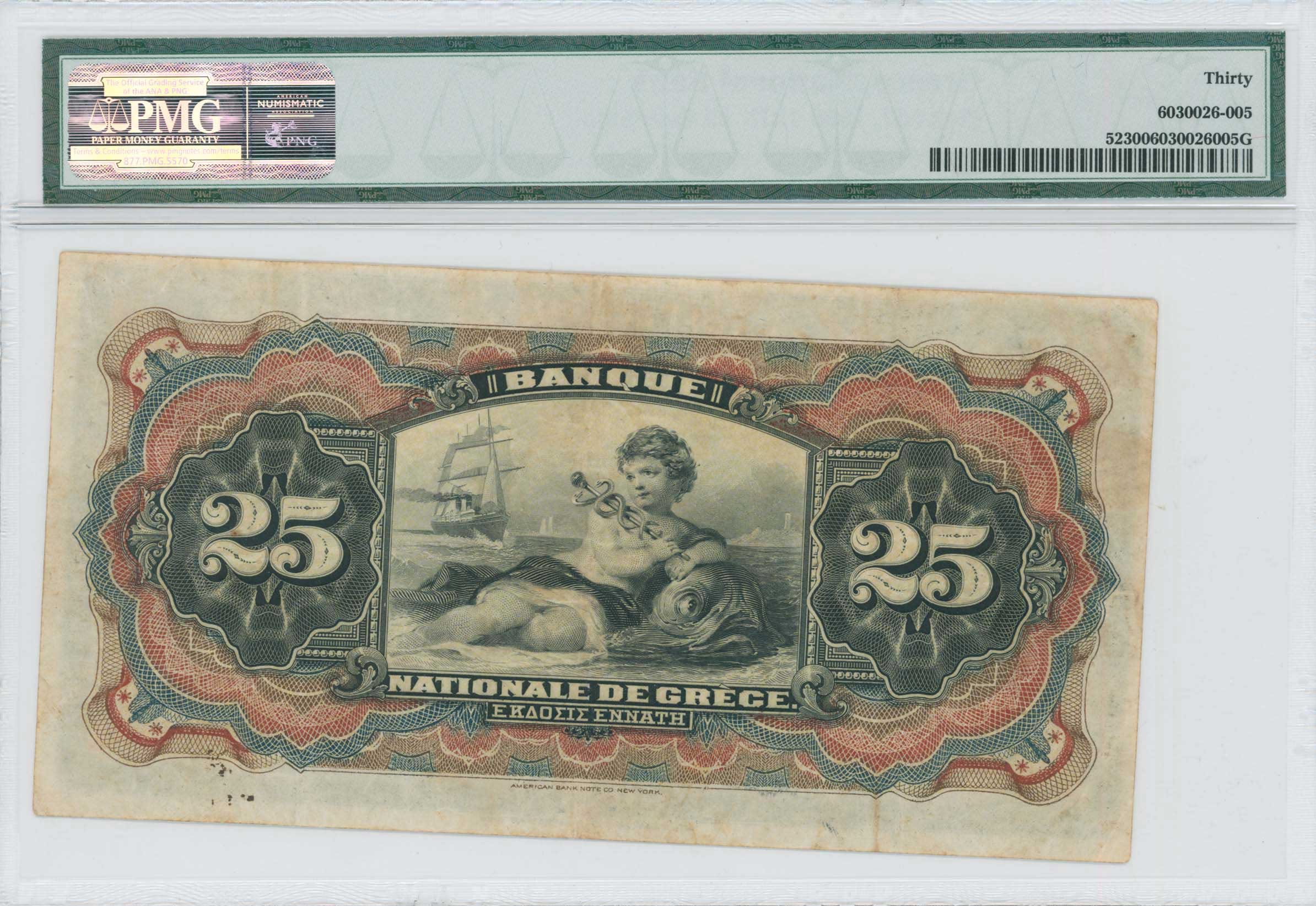 Lot 06392