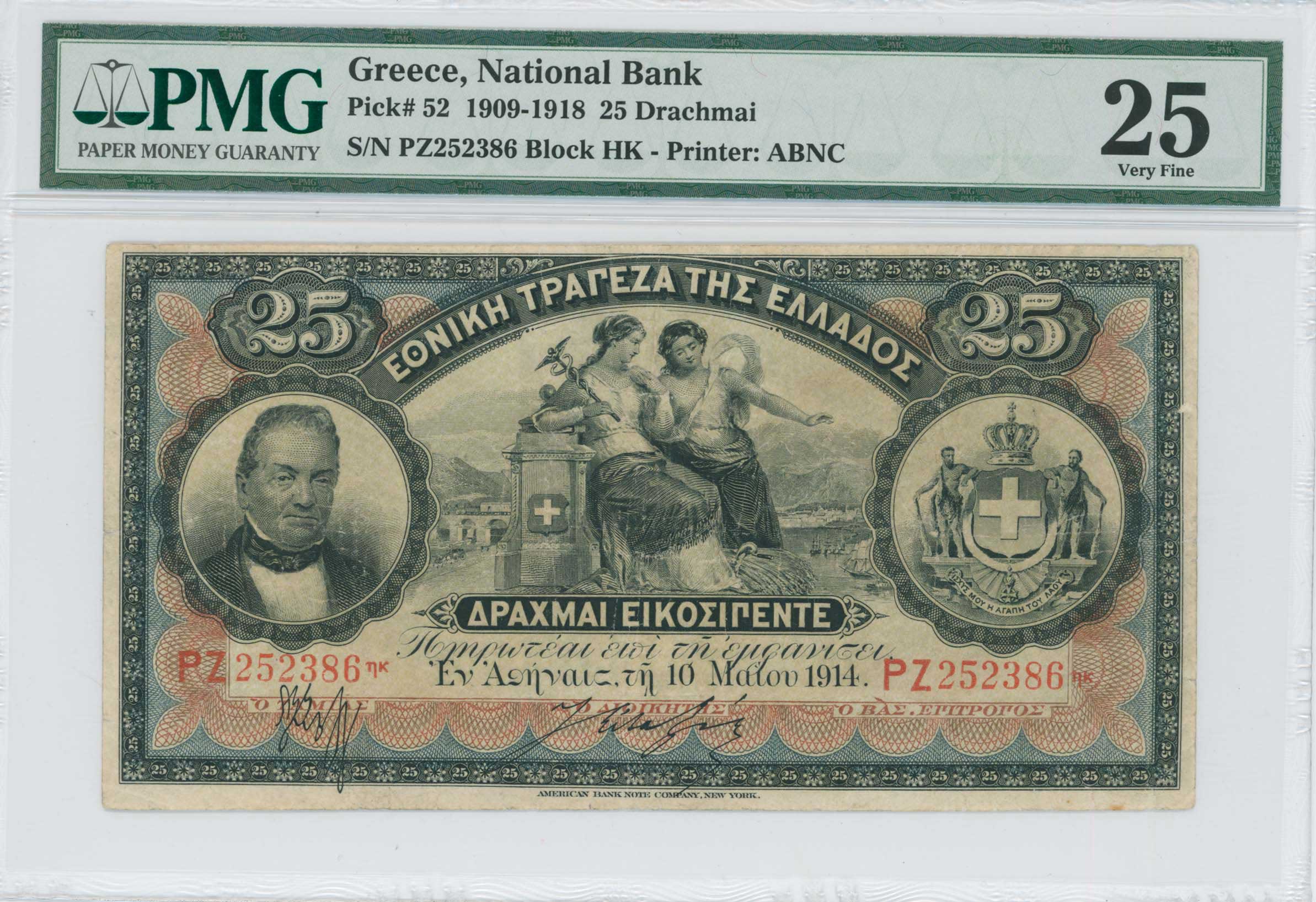 Lot 06427