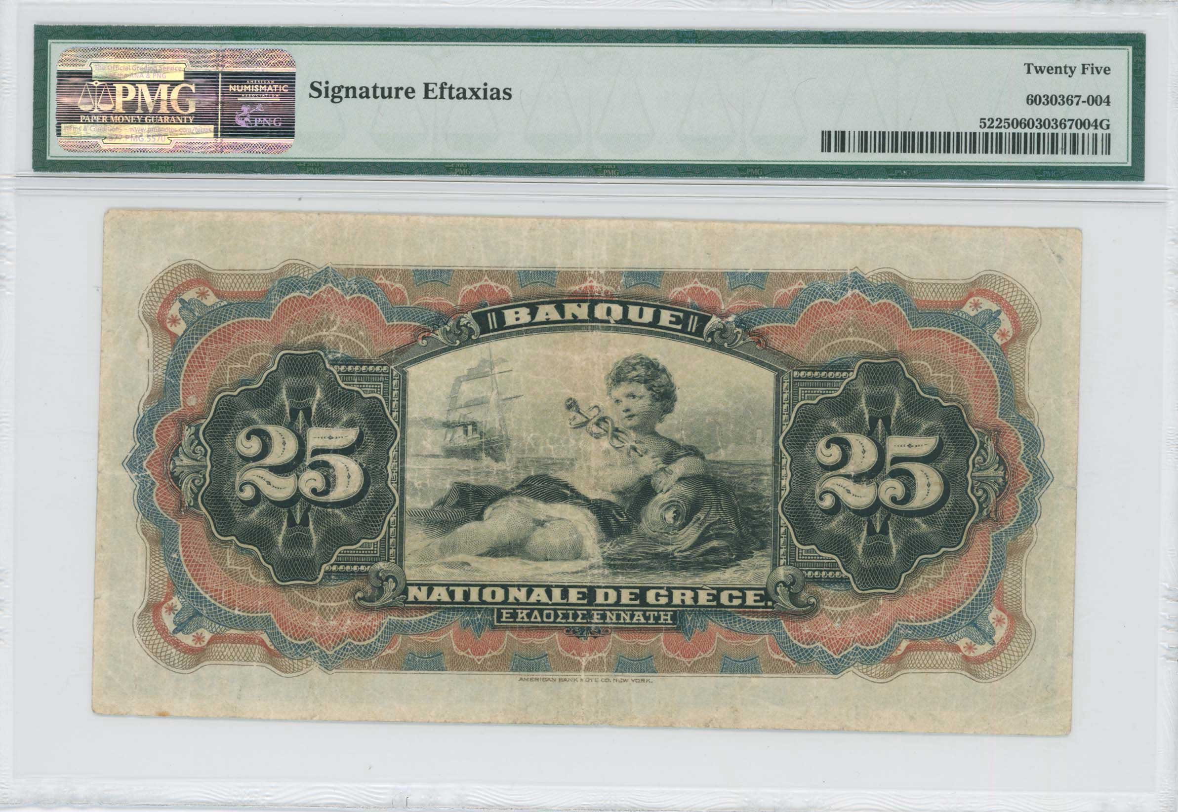 Lot 06427