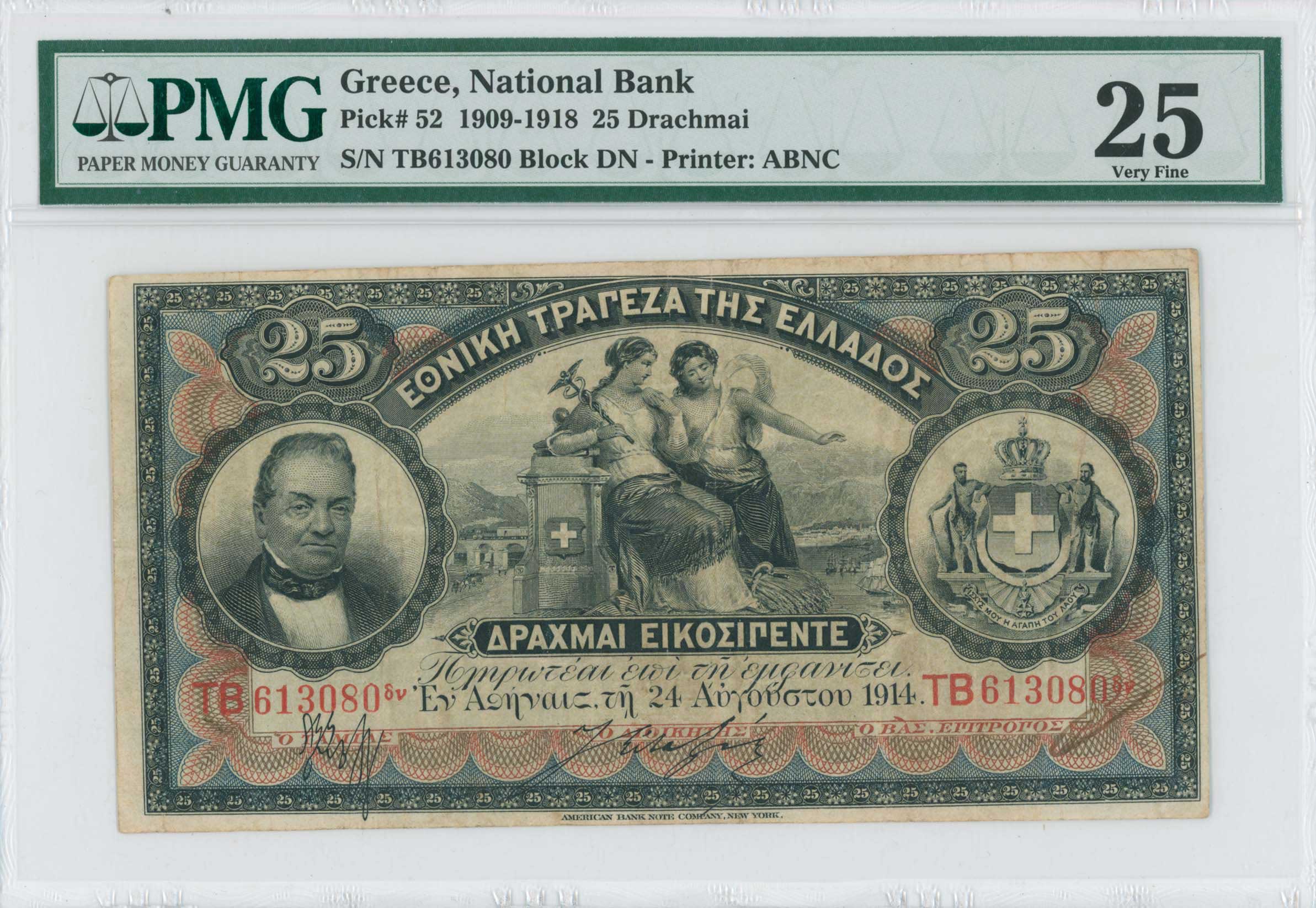 Lot 06428