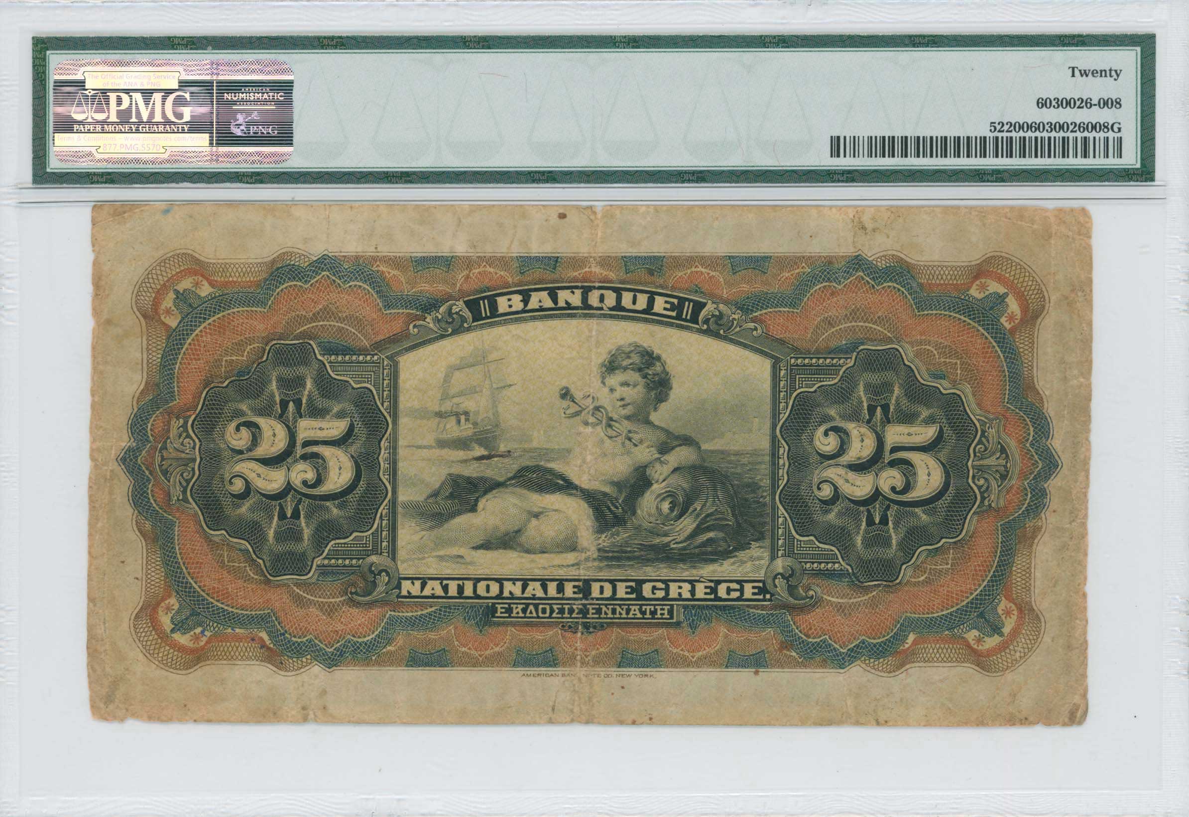 Lot 06394
