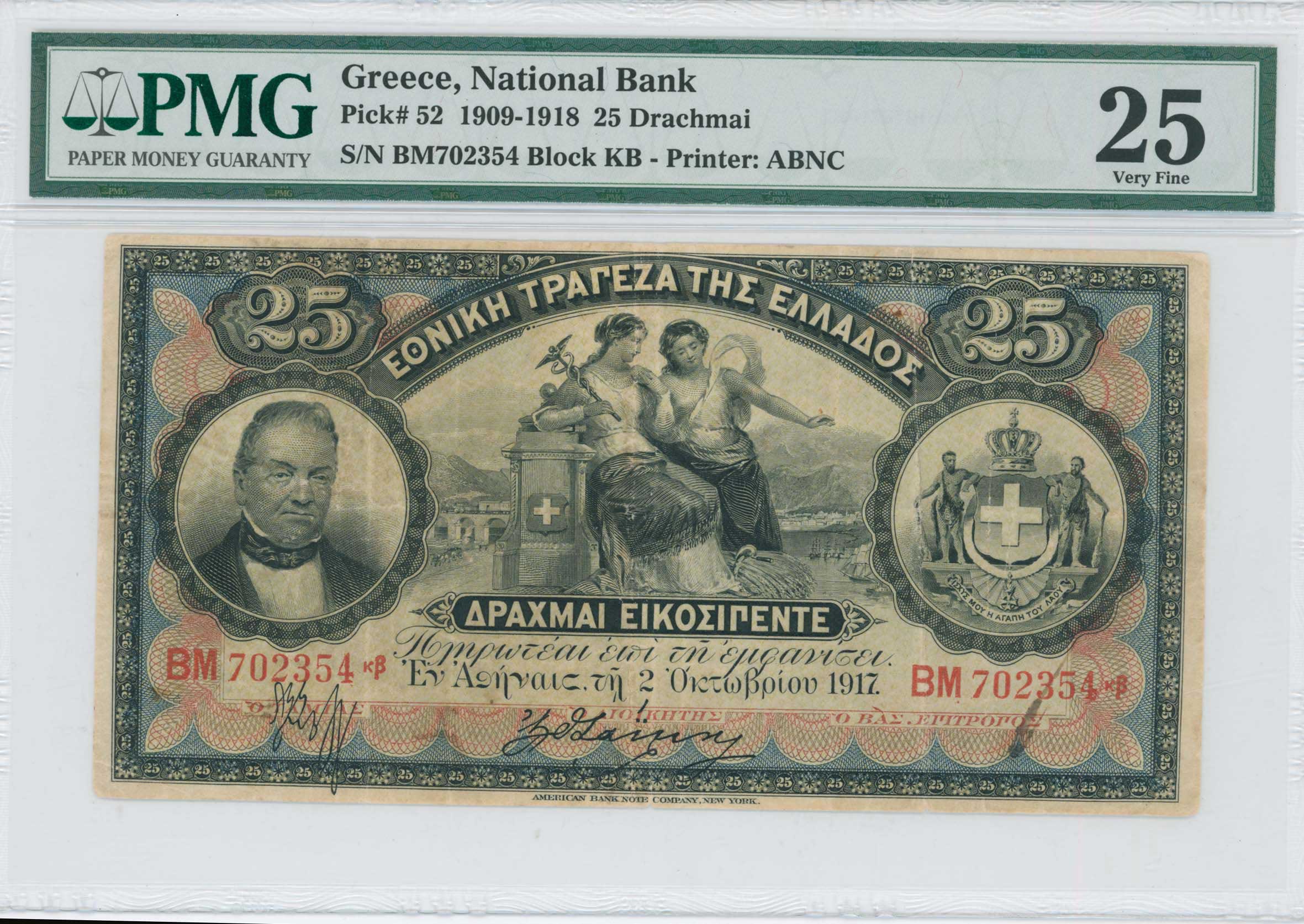 Lot 06480