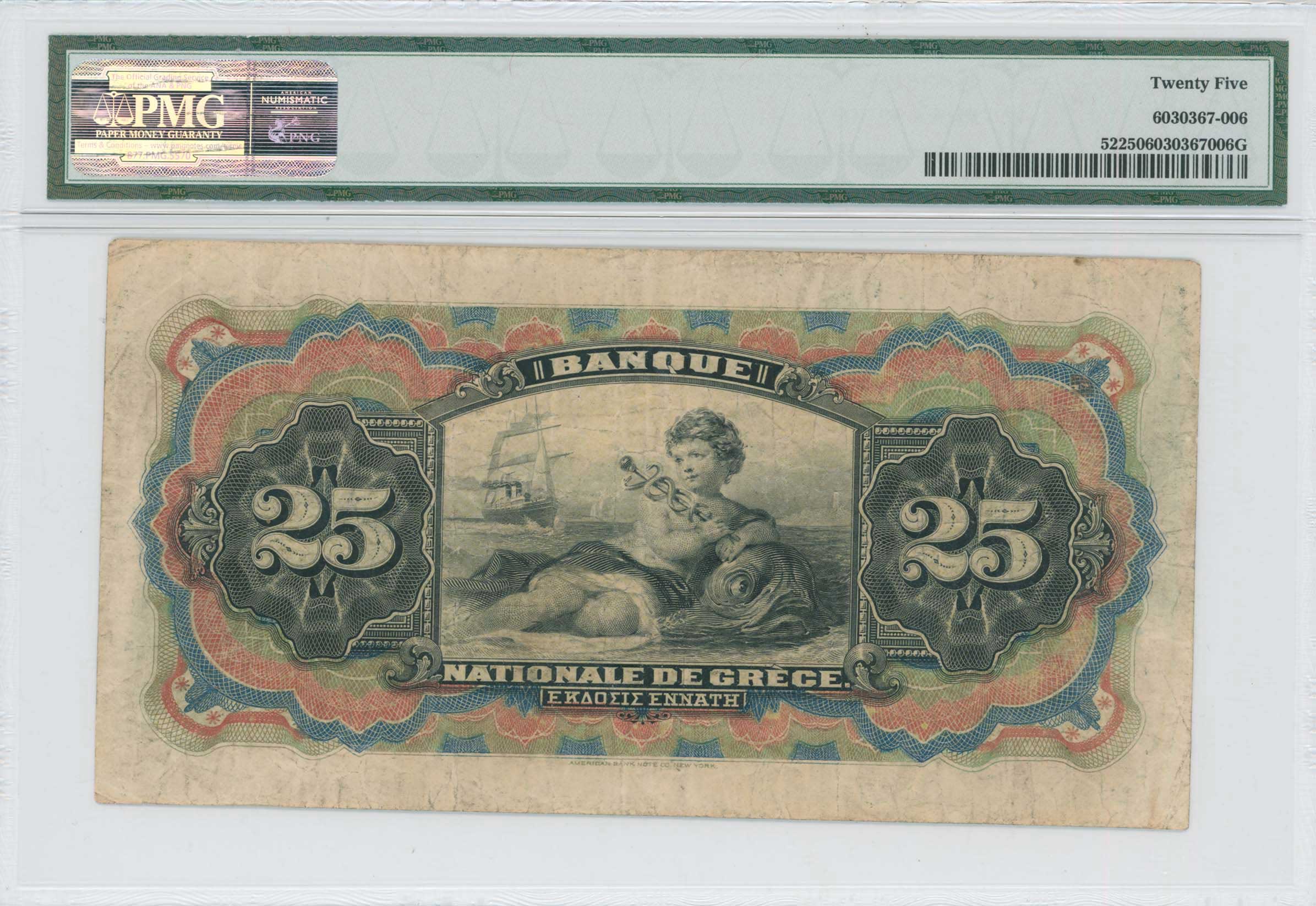 Lot 06478