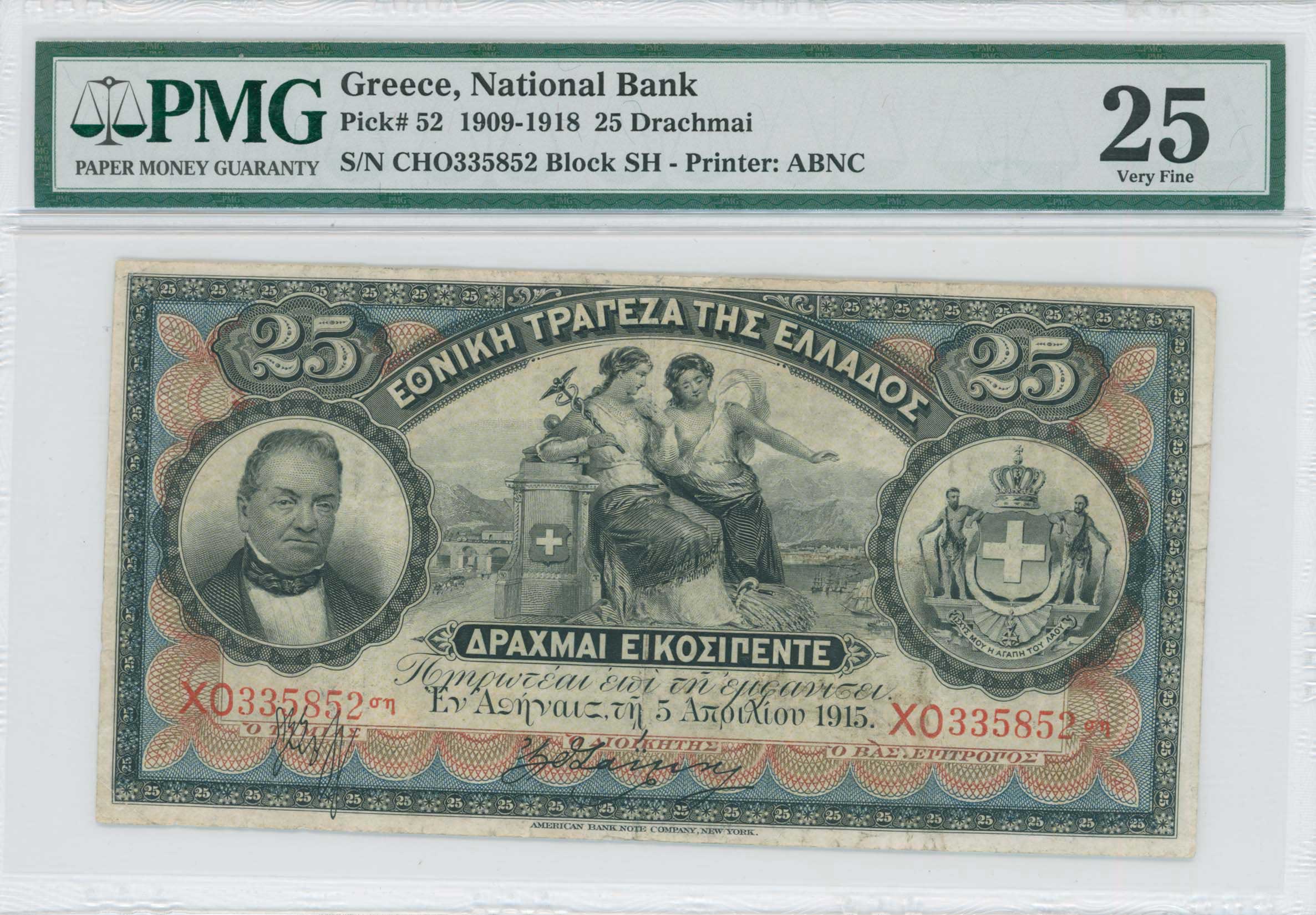 Lot 06429