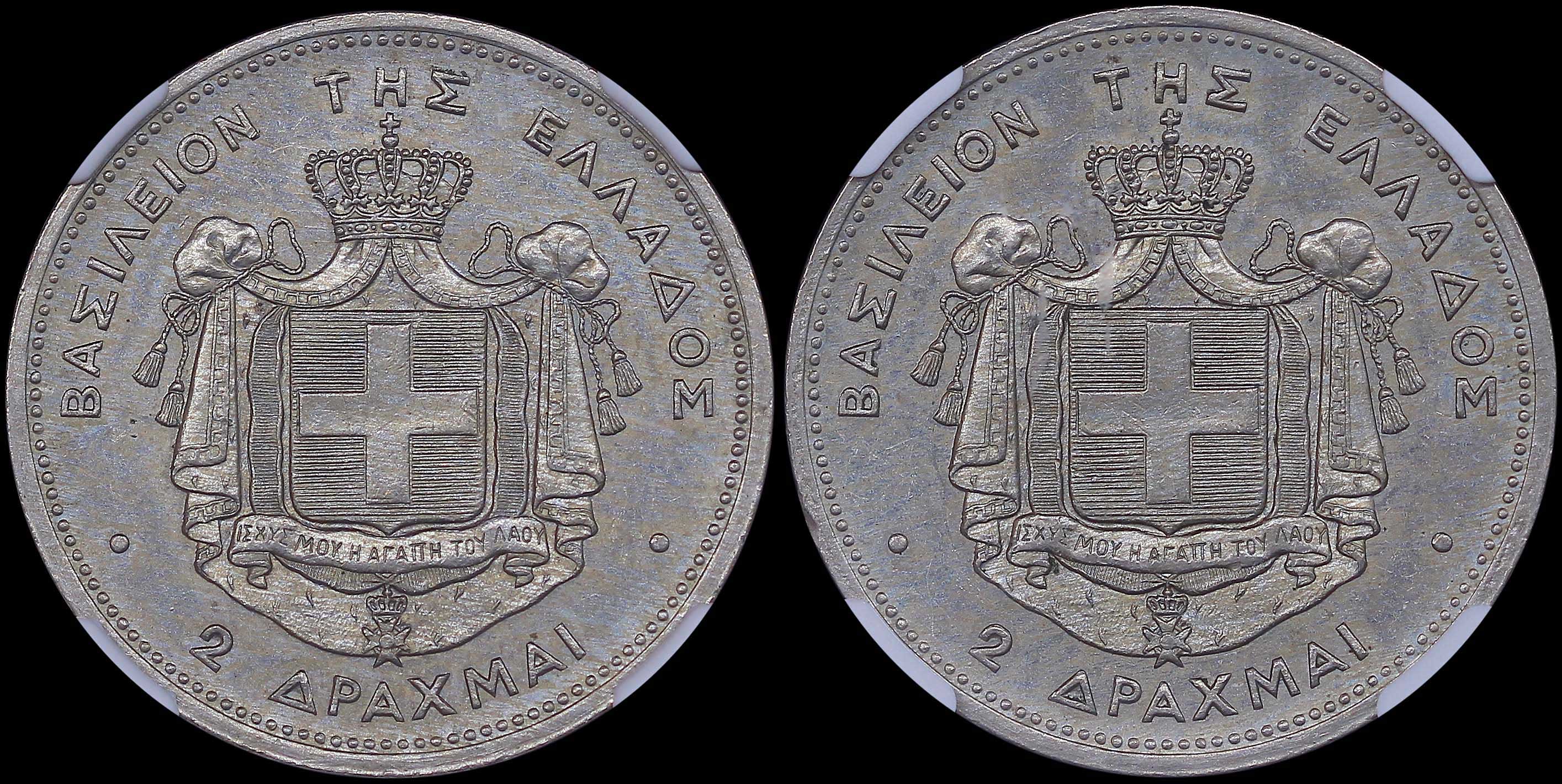 Lot 06091