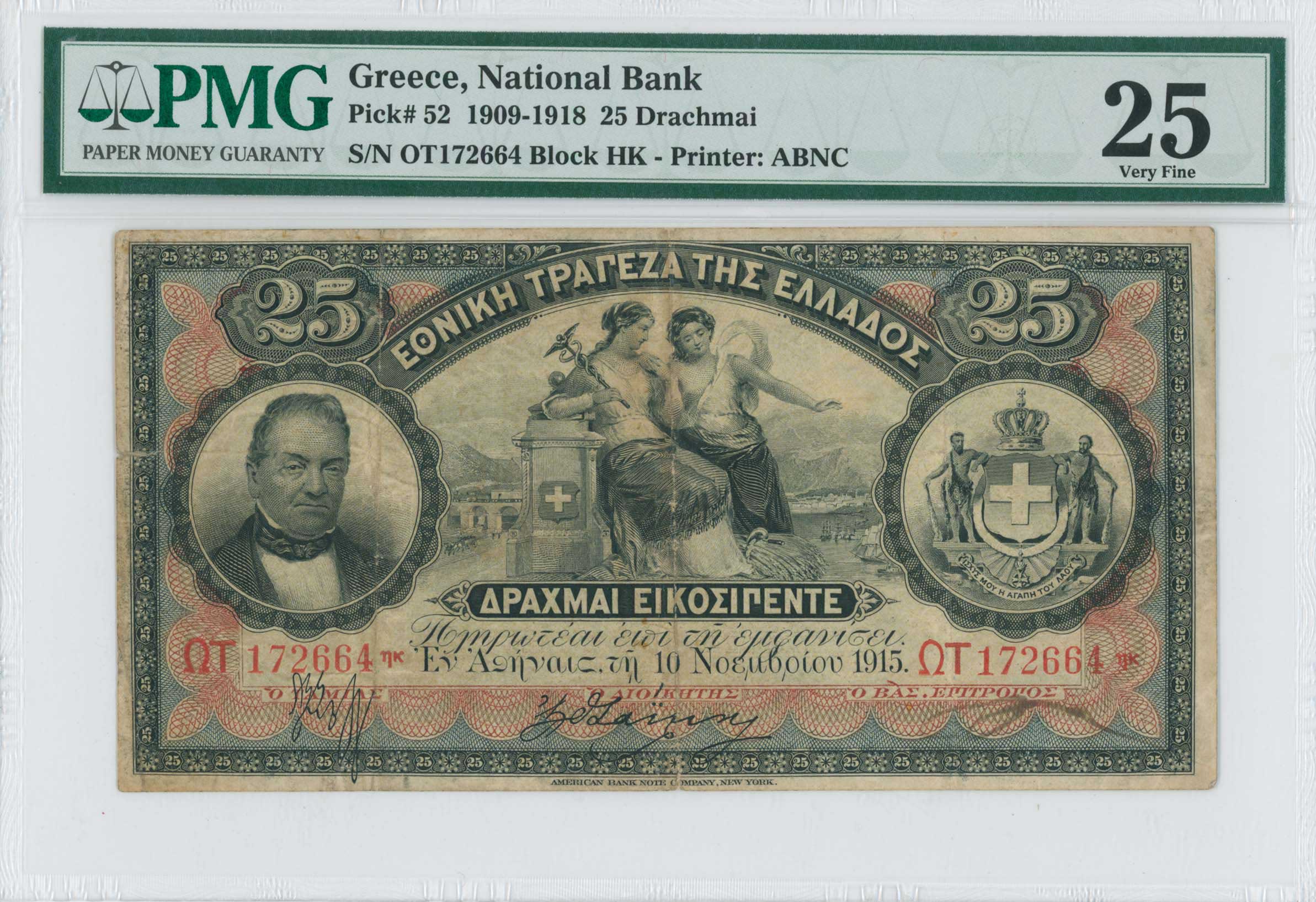 Lot 06430