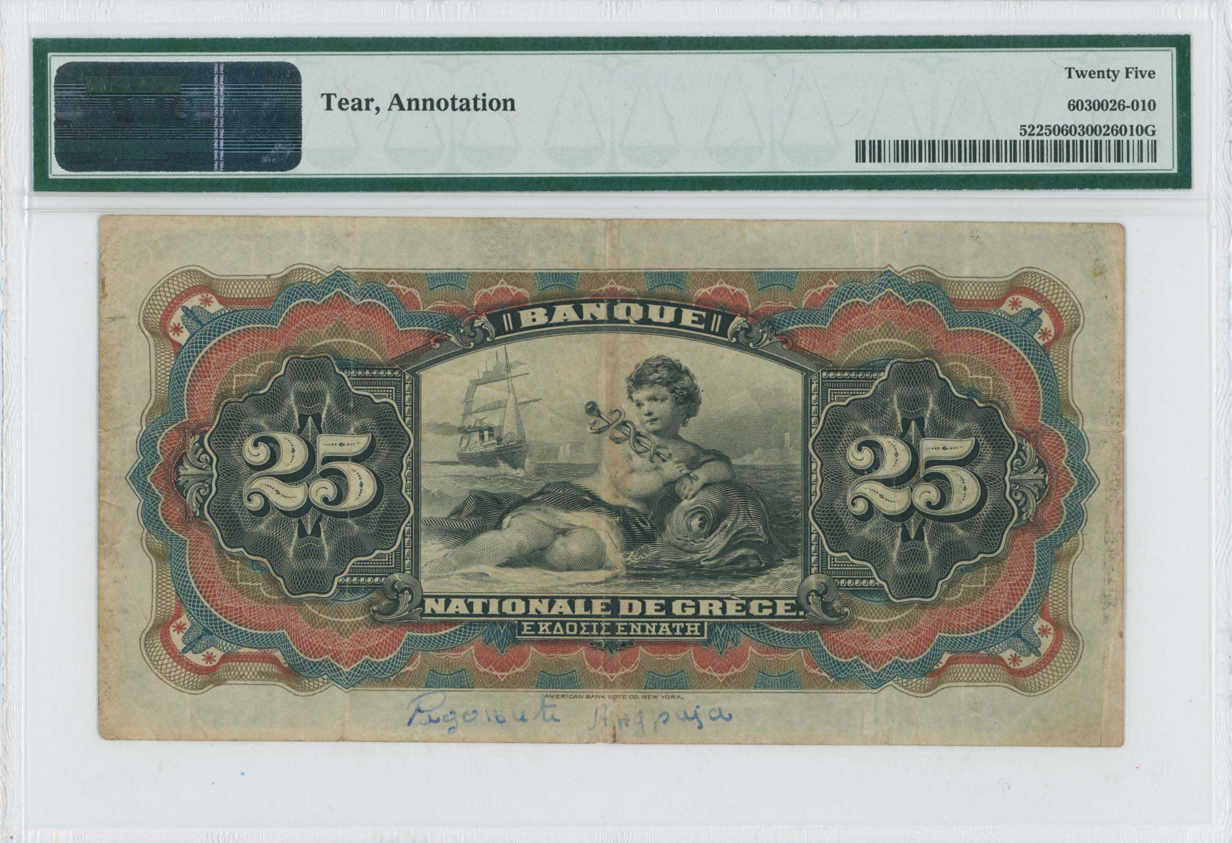 Lot 06430