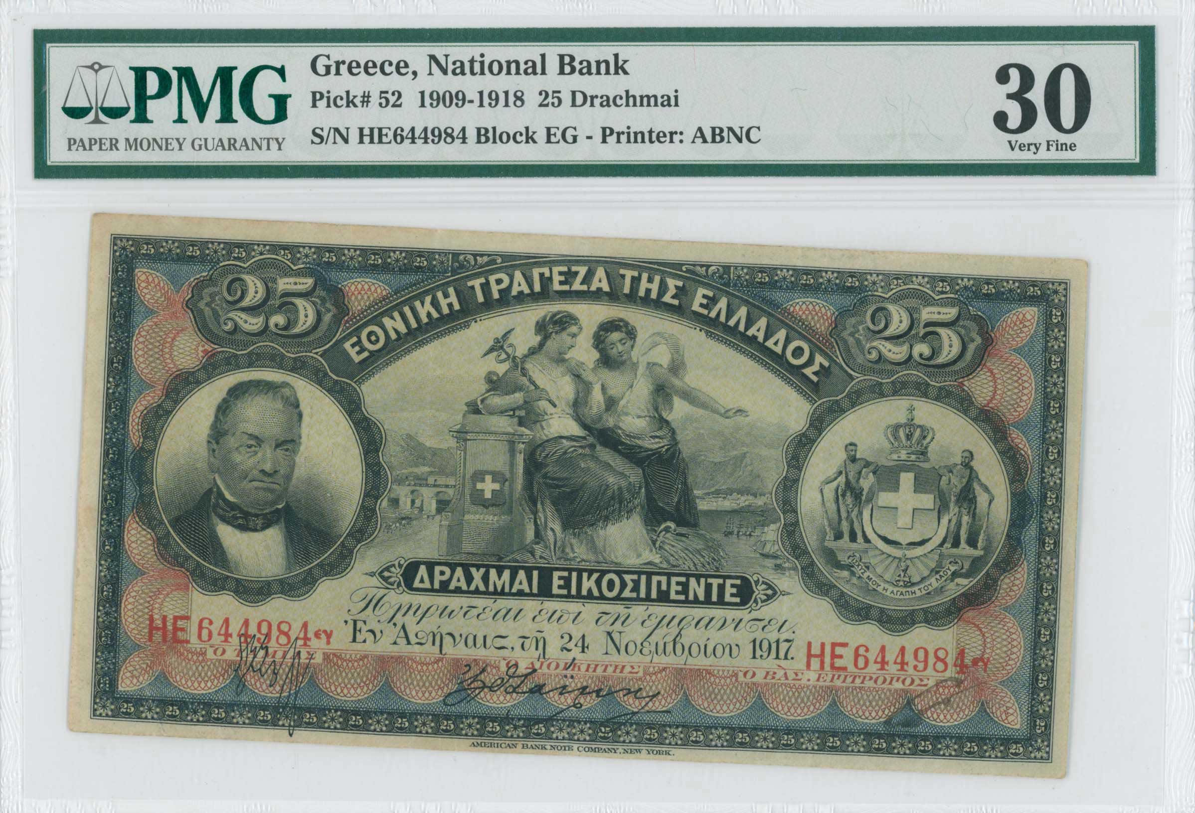 Lot 06481