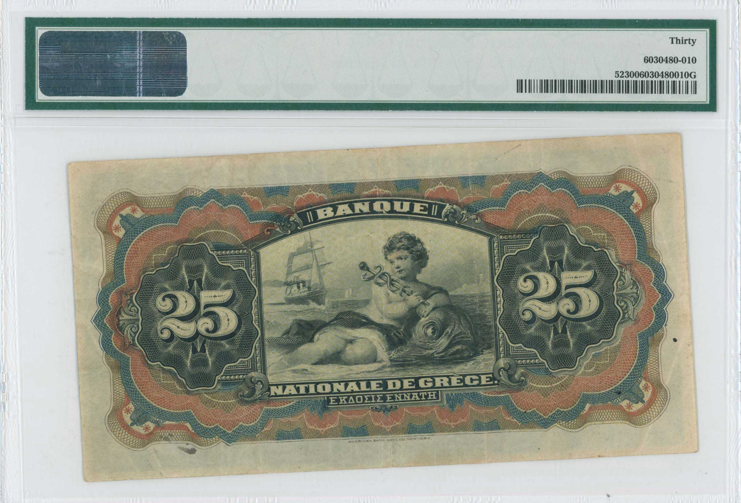 Lot 06481