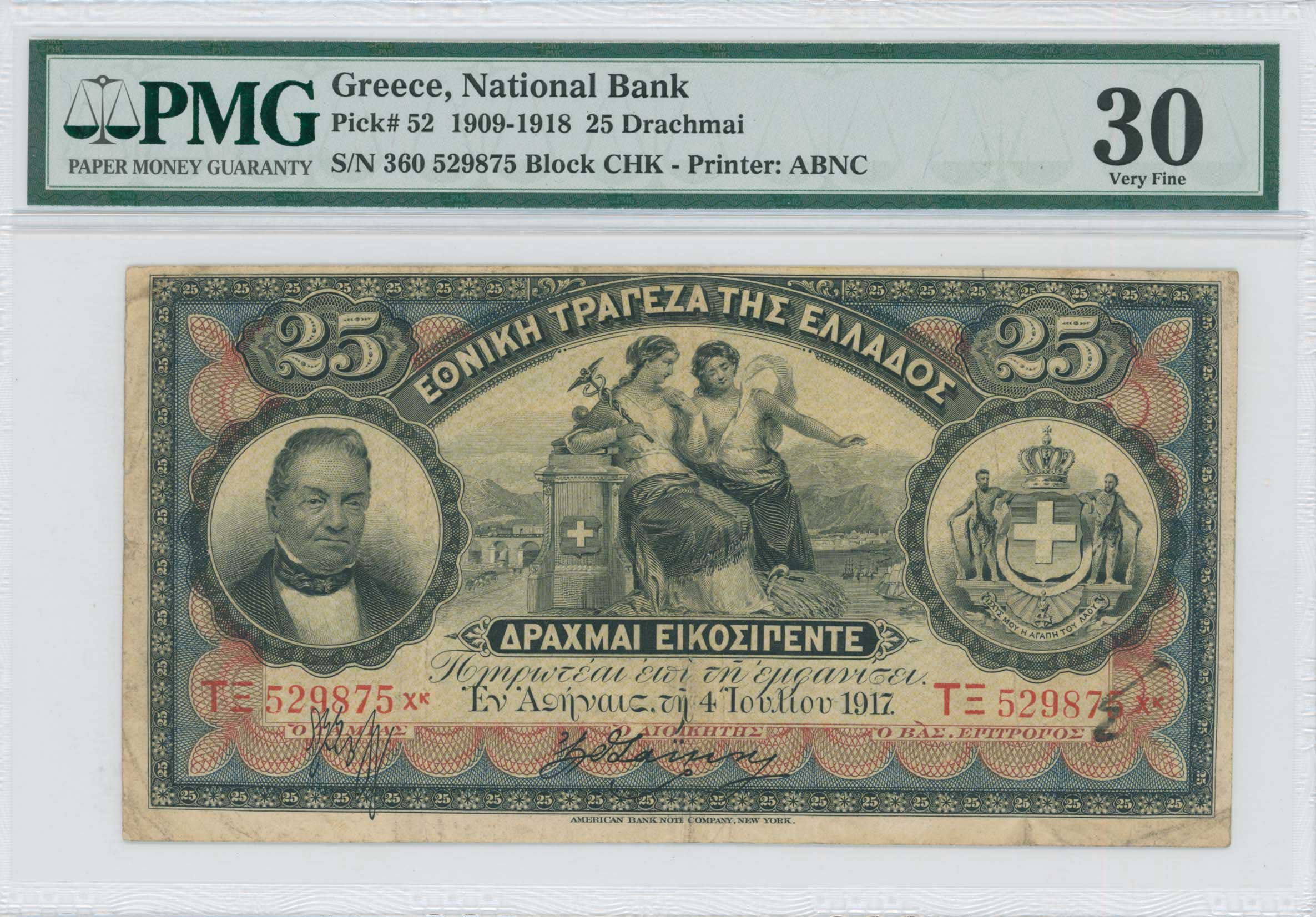 Lot 06431