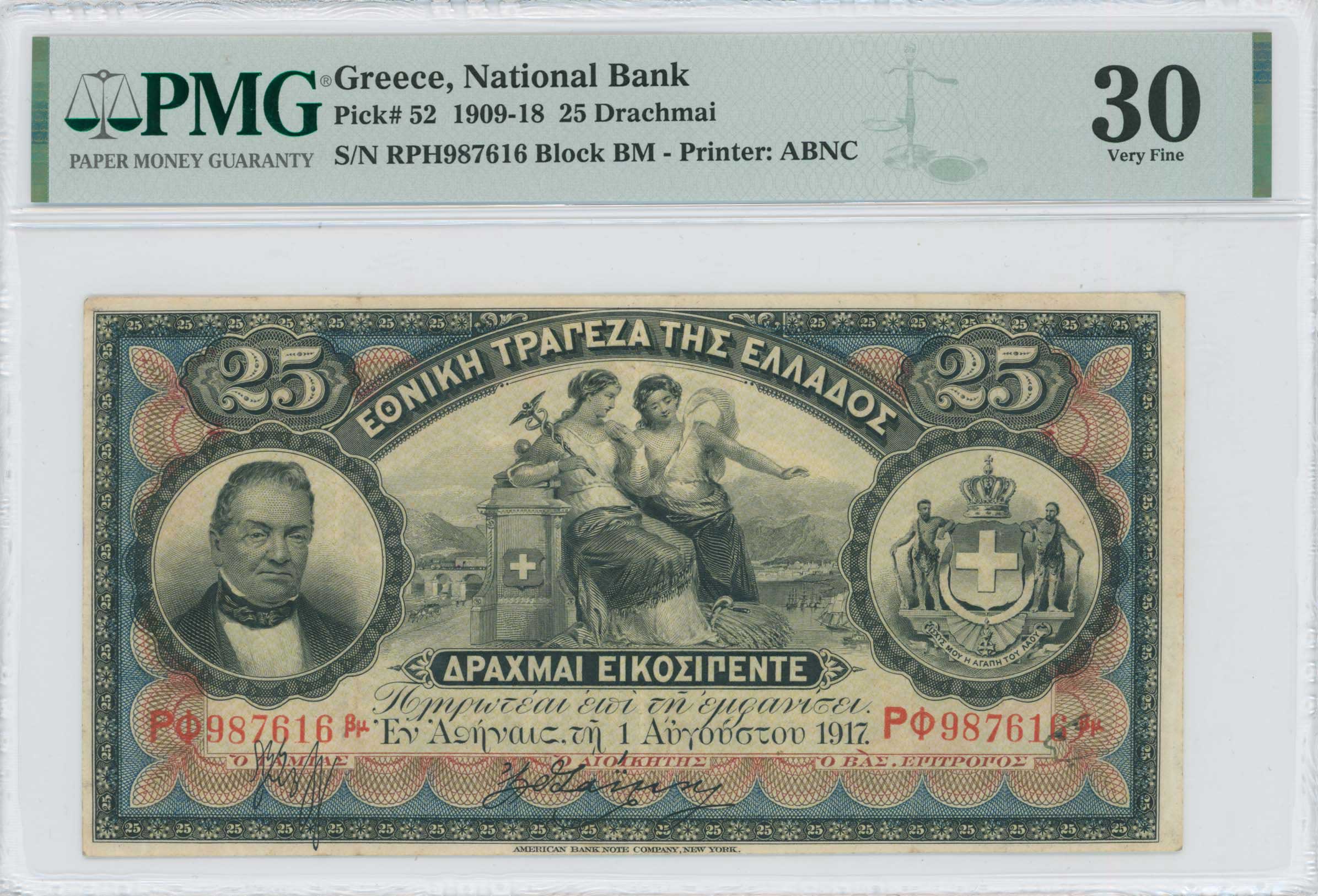 Lot 06393