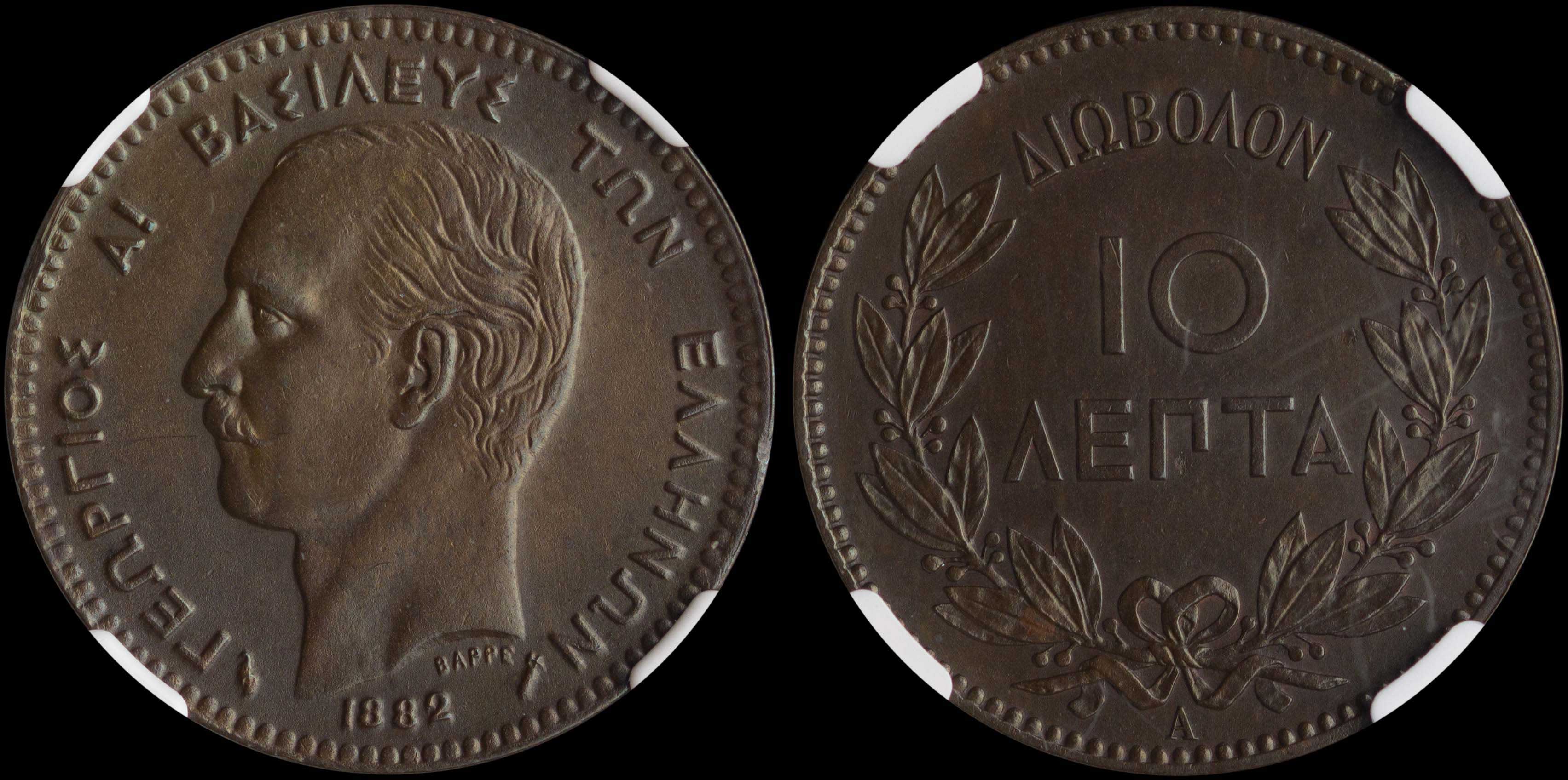 Lot 06148