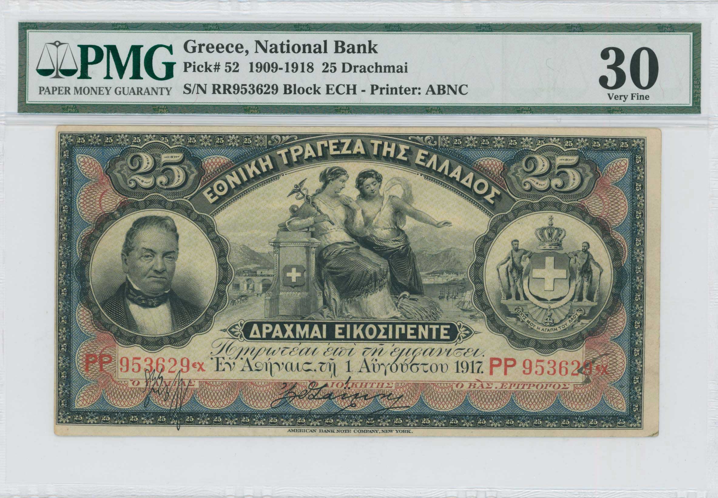 Lot 06432
