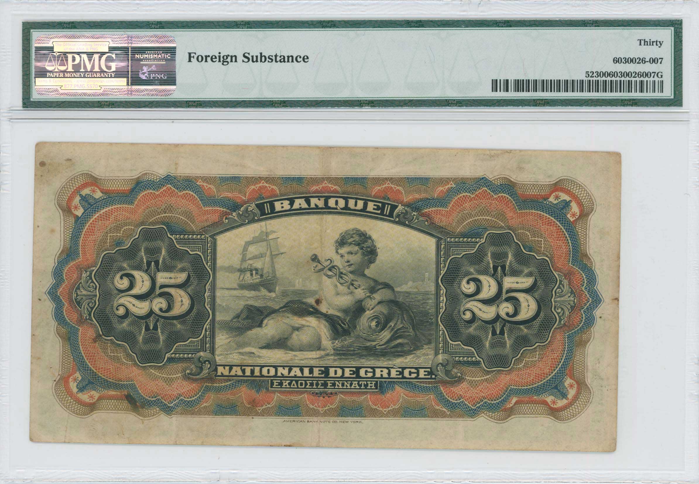 Lot 06479