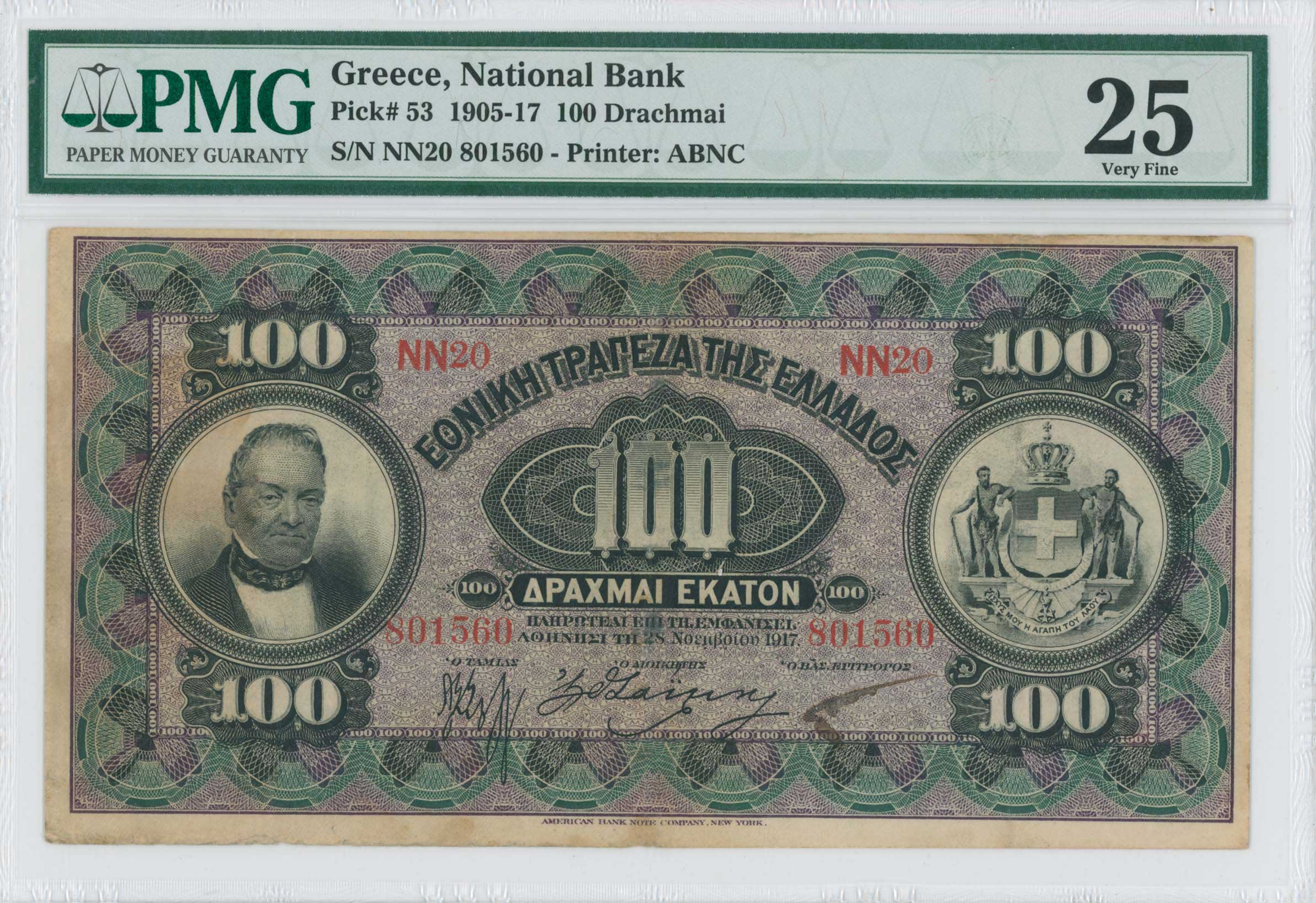 Lot 06436