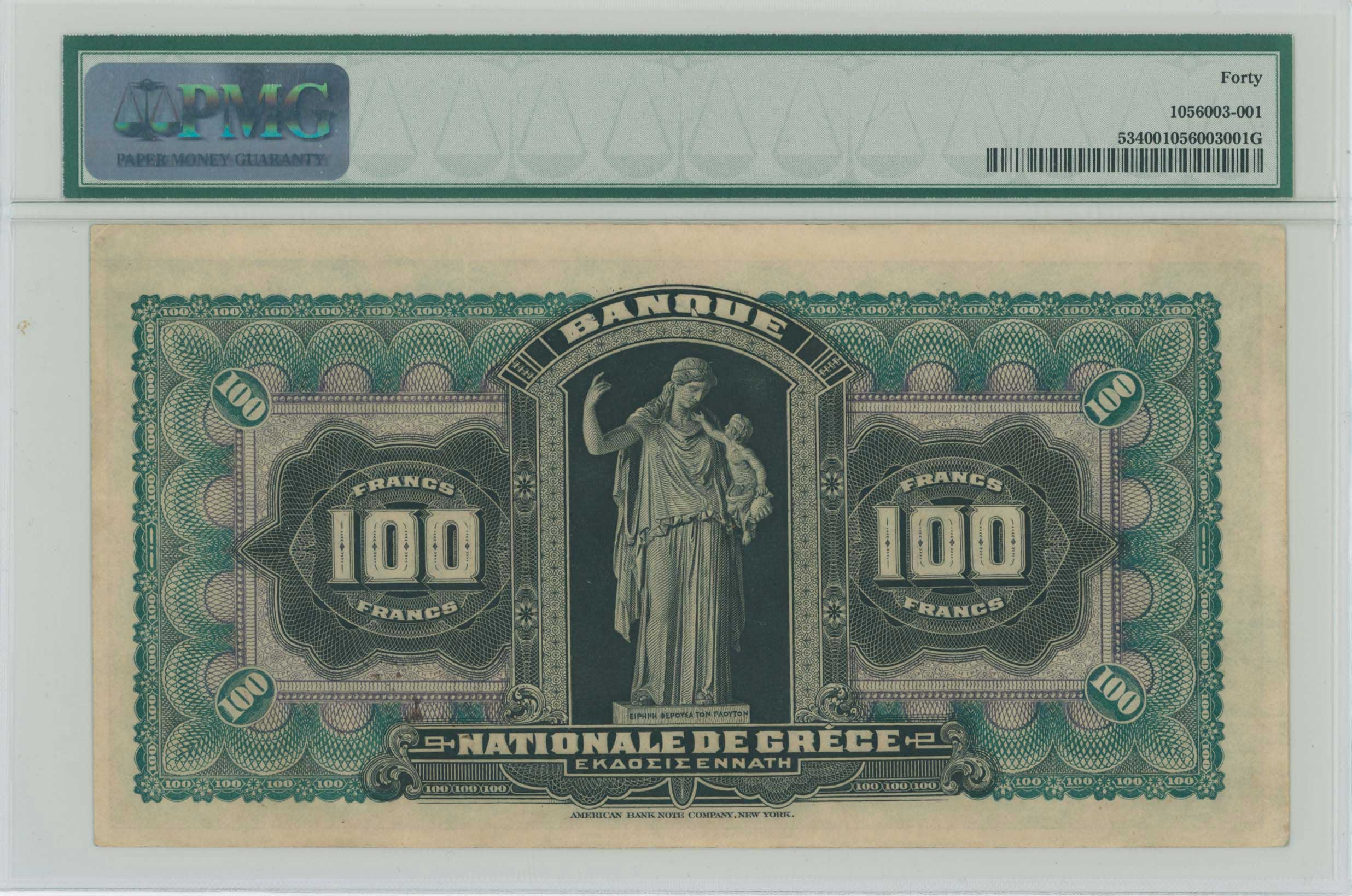 Lot 06435