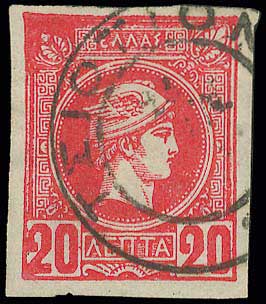 Lot 01137