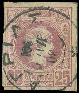 Lot 00965