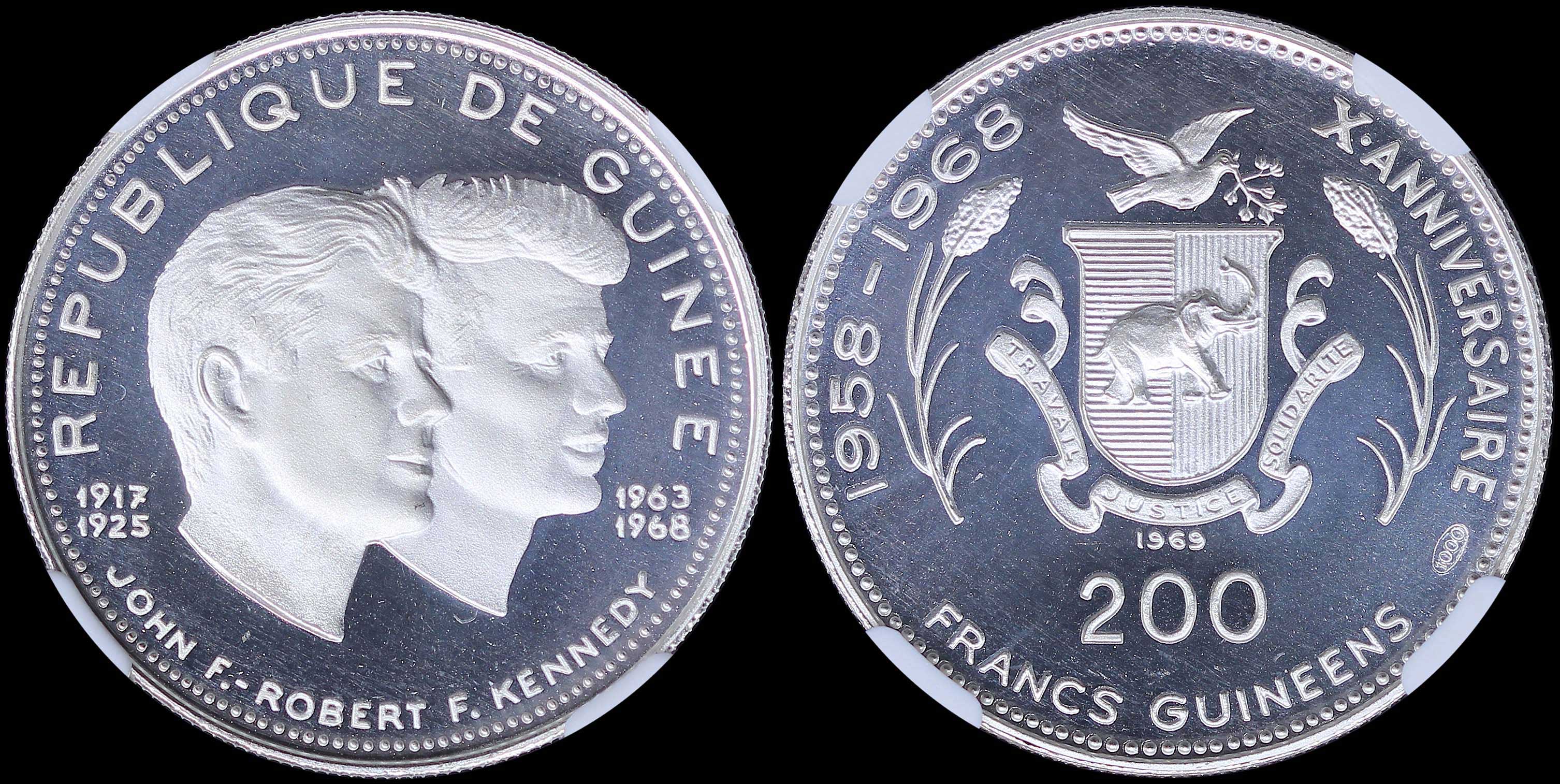 Lot 07033