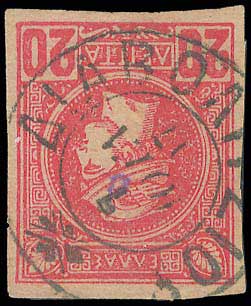 Lot 00966